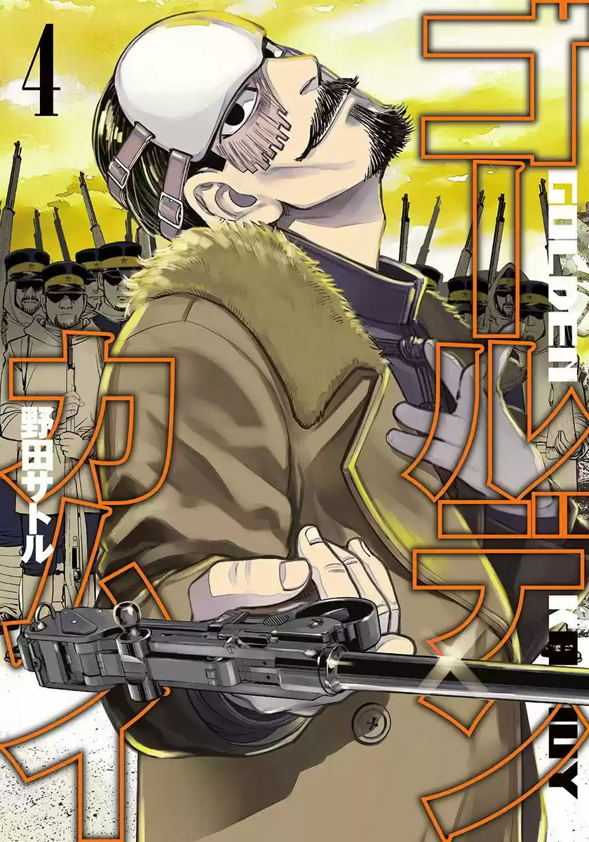 Read Golden Kamui FR Manga Online