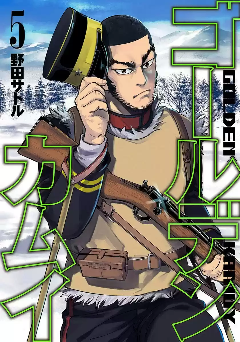 Read Golden Kamui FR Manga Online