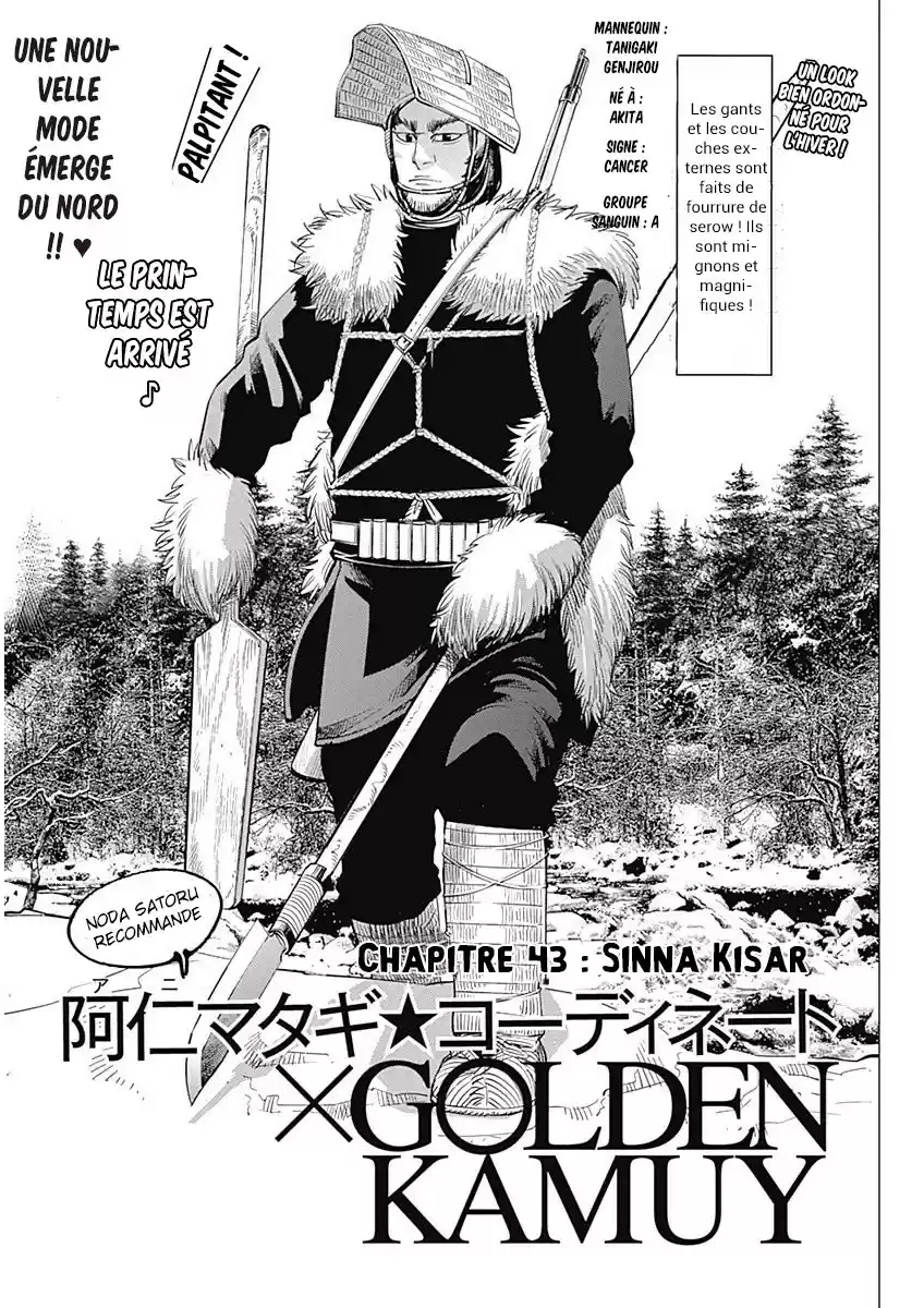 Read Golden Kamui FR Manga Online