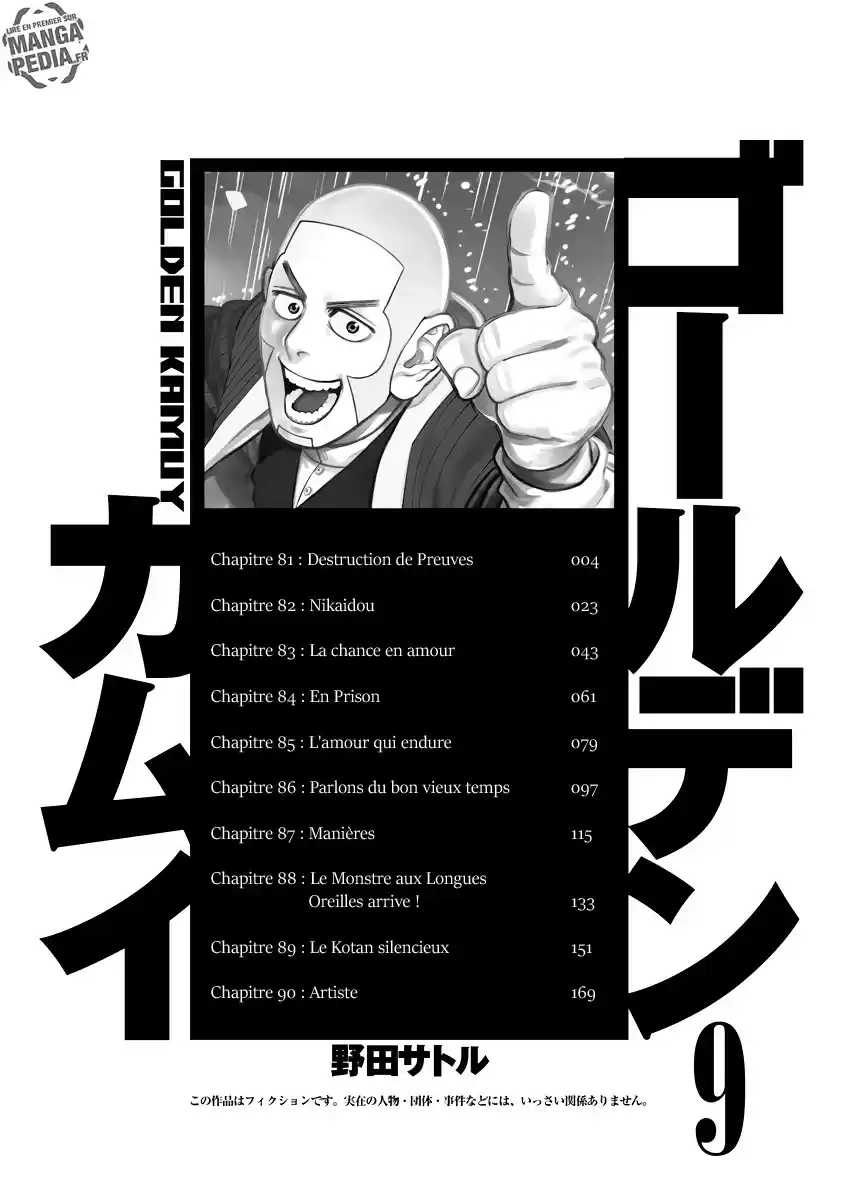 Read Golden Kamui FR Manga Online