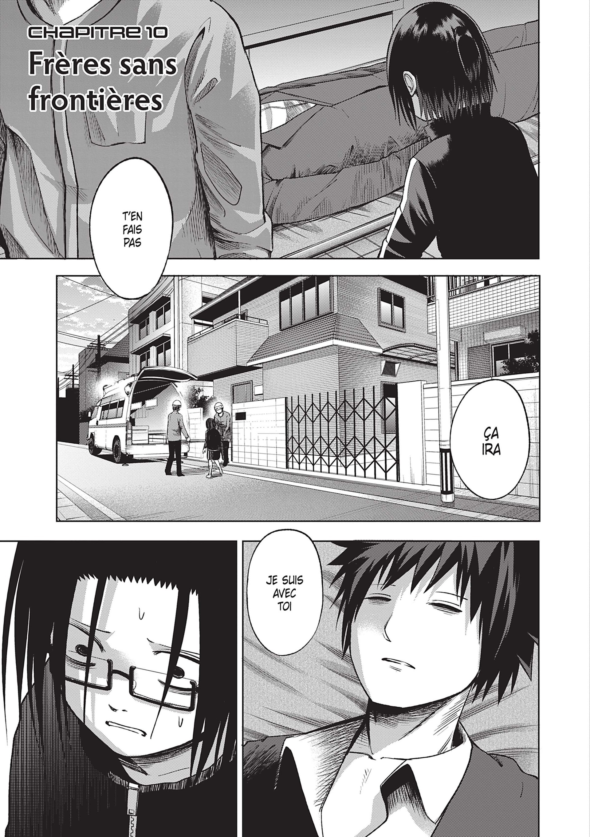 Read Goodnight World FR Manga Online