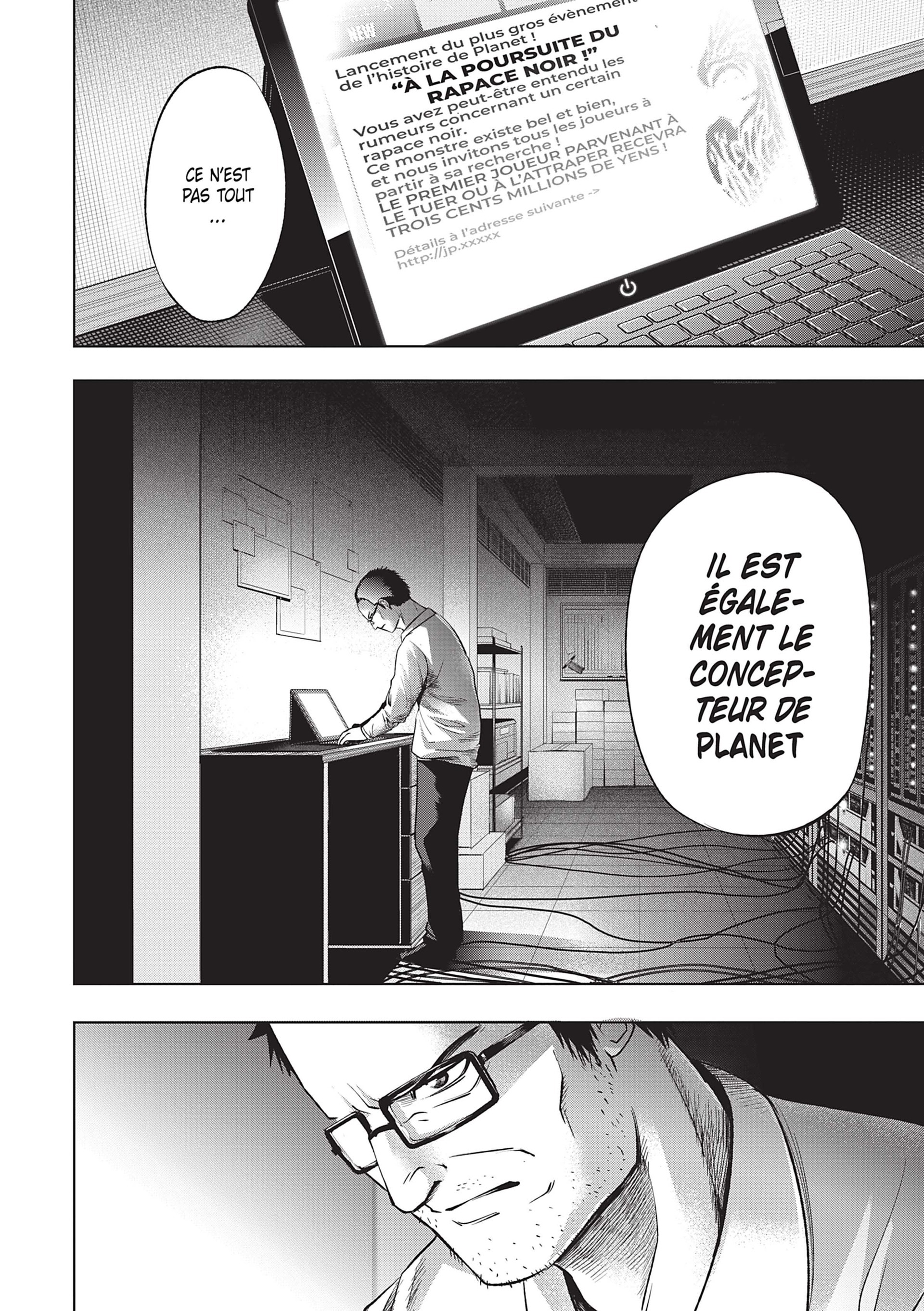 Read Goodnight World FR Manga Online