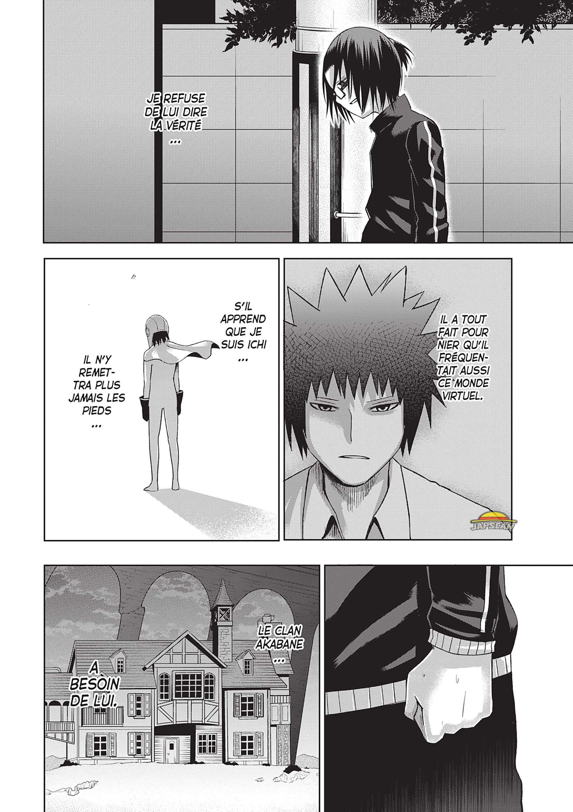 Read Goodnight World FR Manga Online