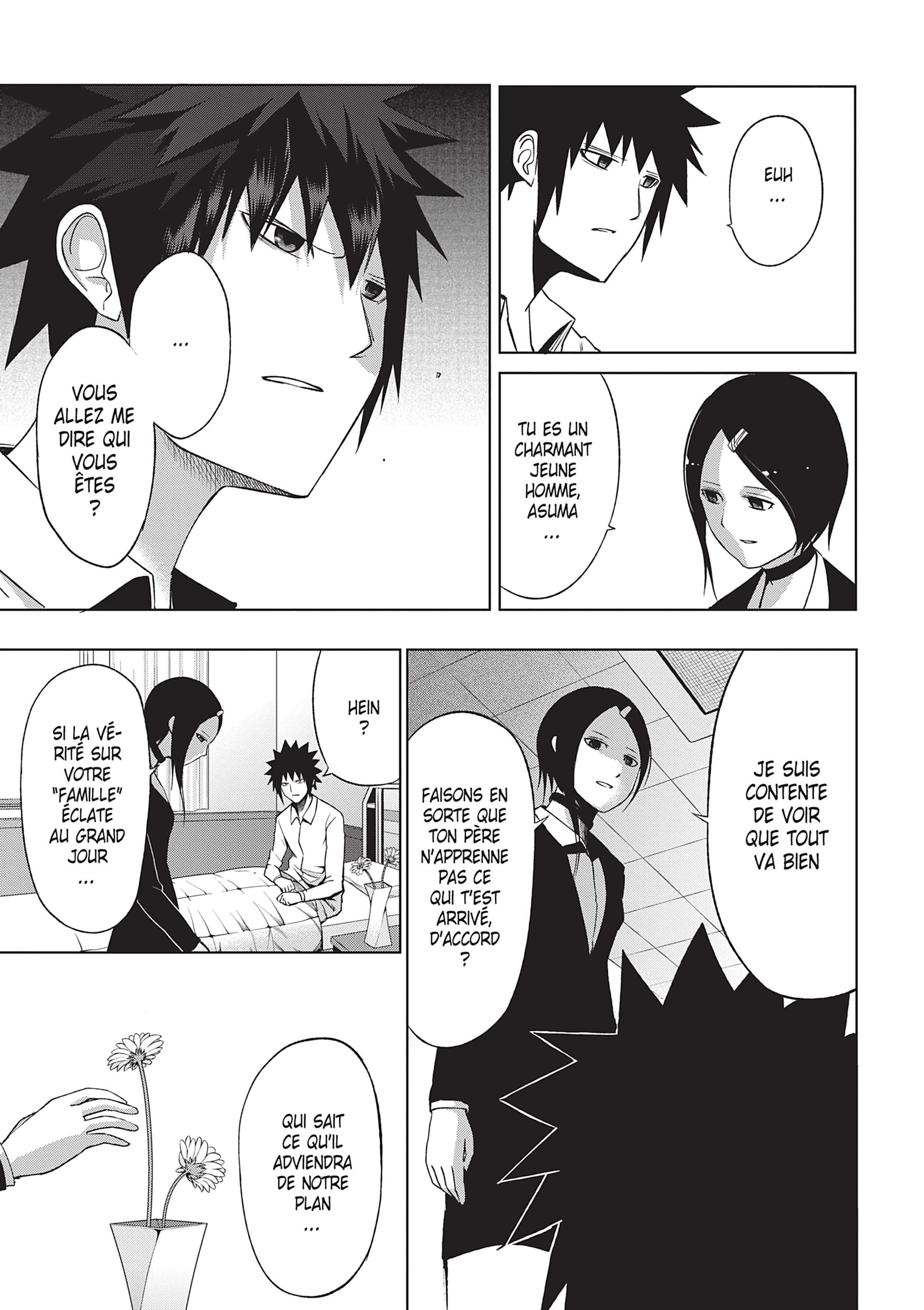 Read Goodnight World FR Manga Online