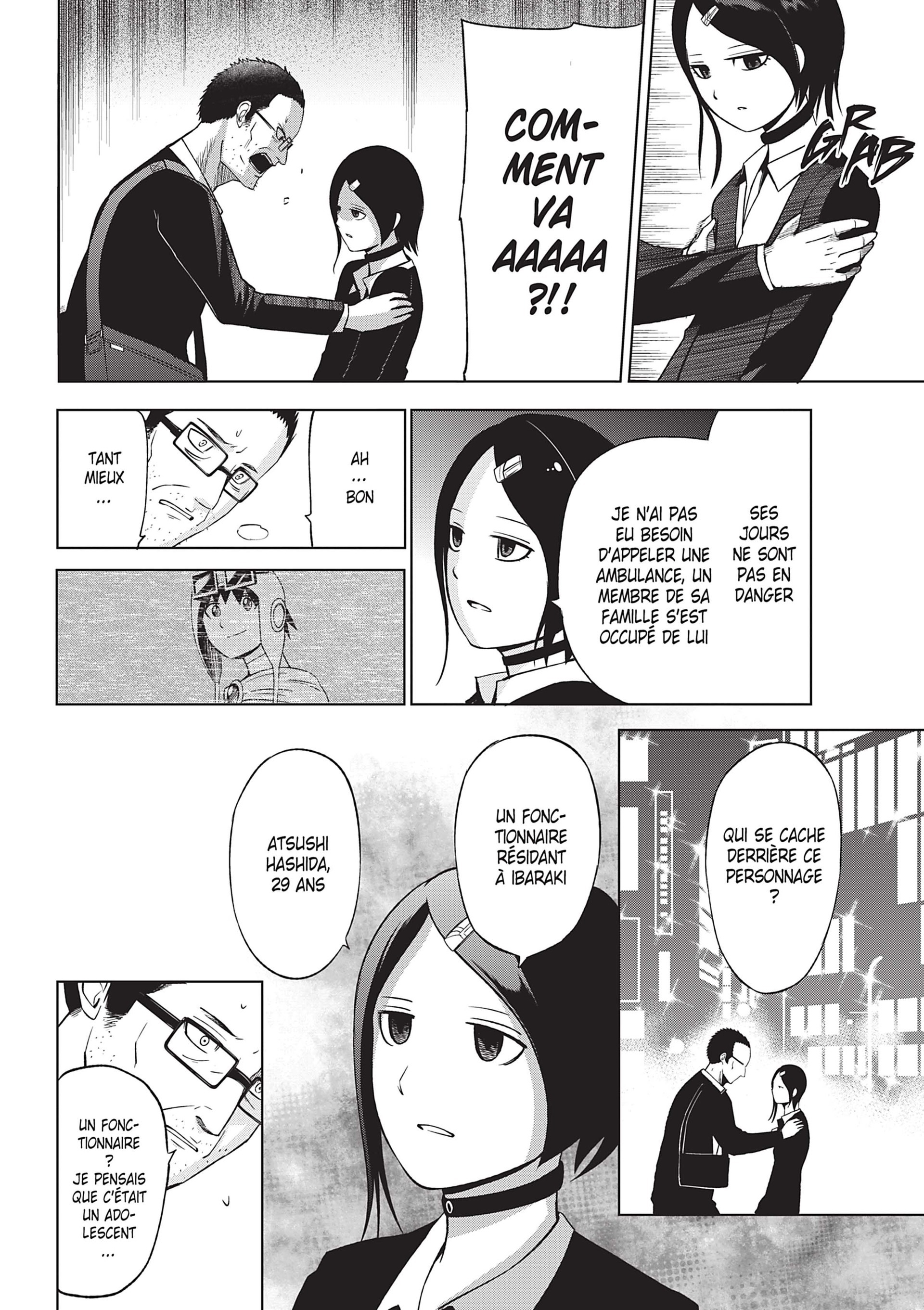 Read Goodnight World FR Manga Online