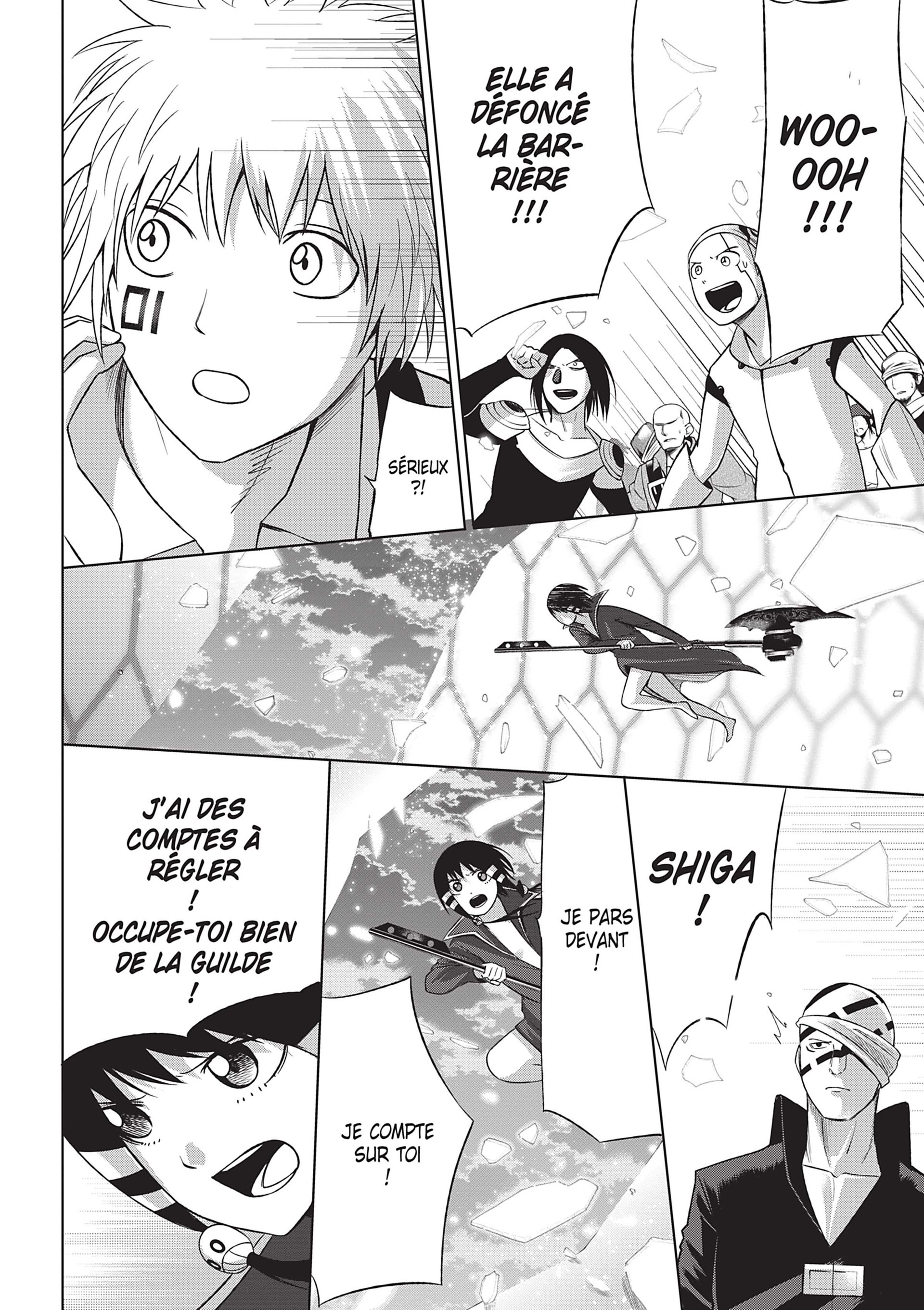 Read Goodnight World FR Manga Online