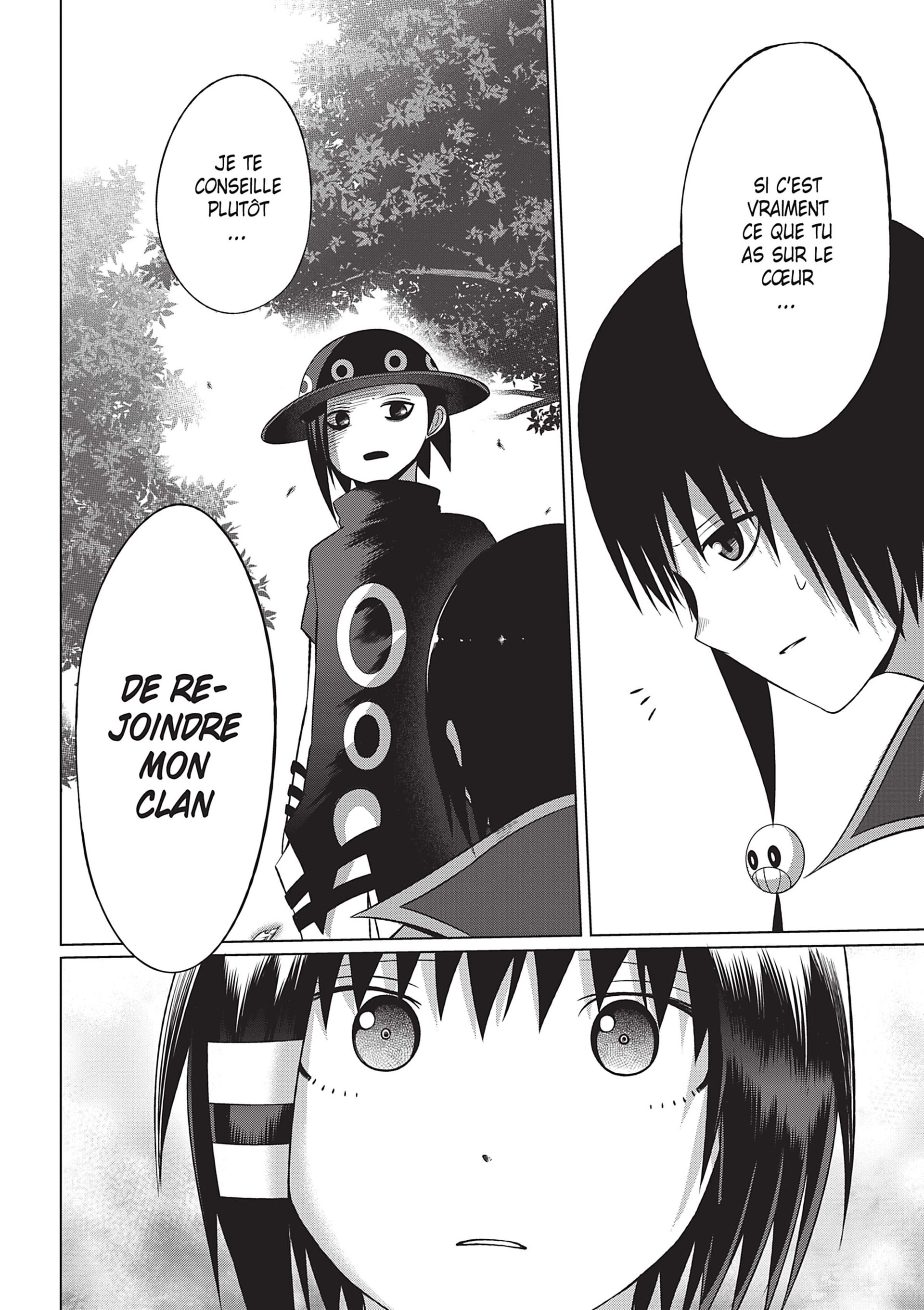 Read Goodnight World FR Manga Online
