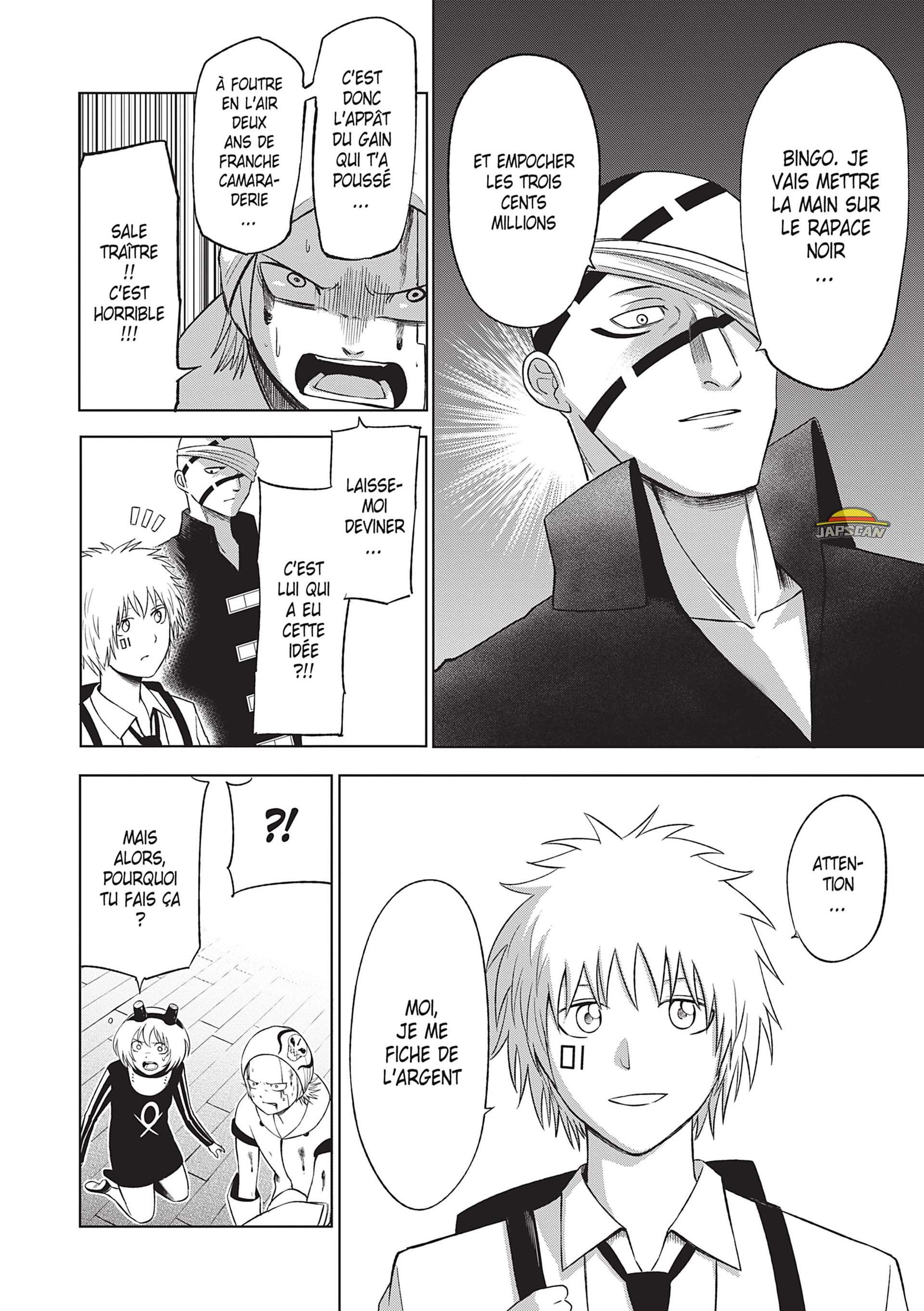 Read Goodnight World FR Manga Online
