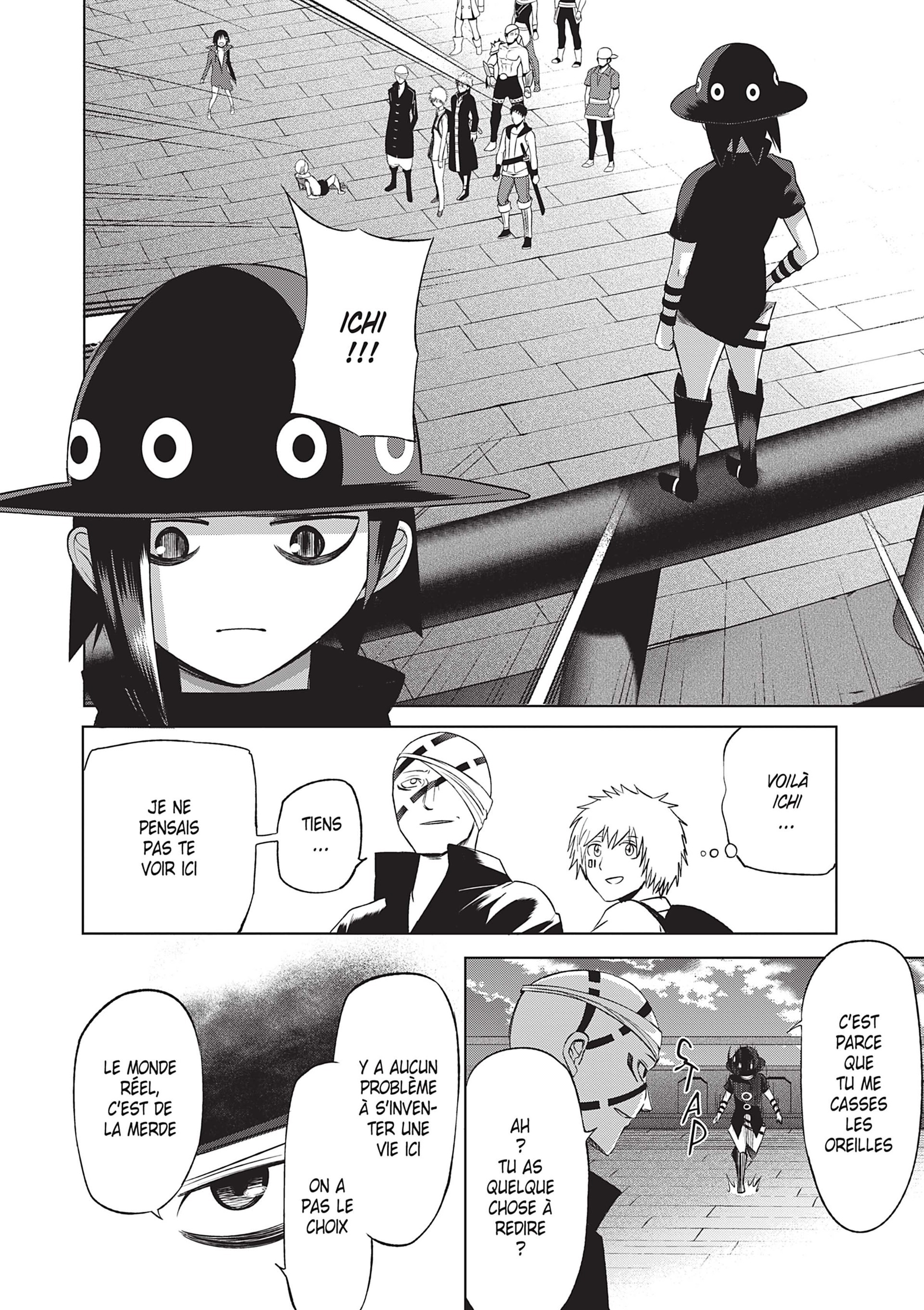 Read Goodnight World FR Manga Online