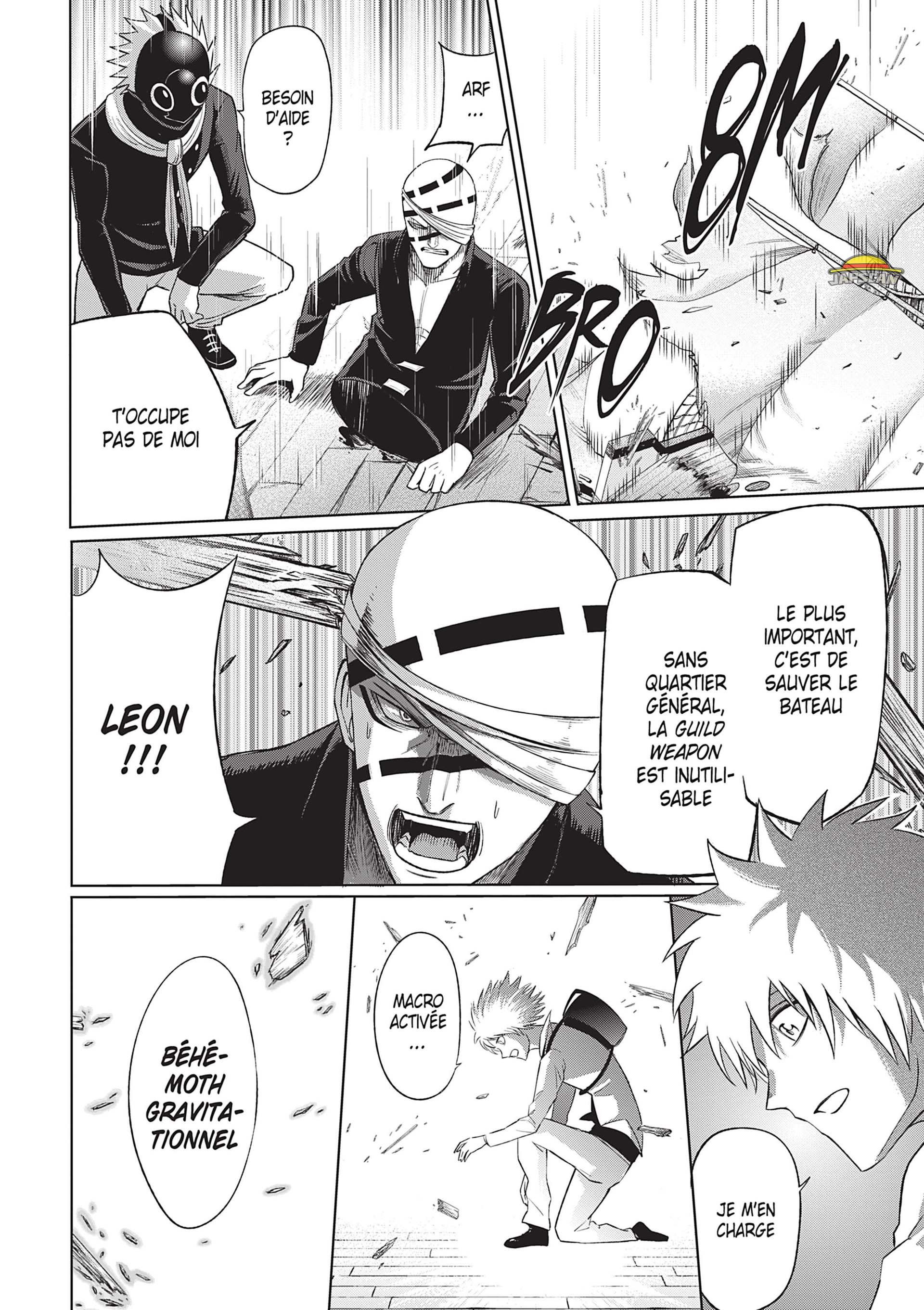 Read Goodnight World FR Manga Online