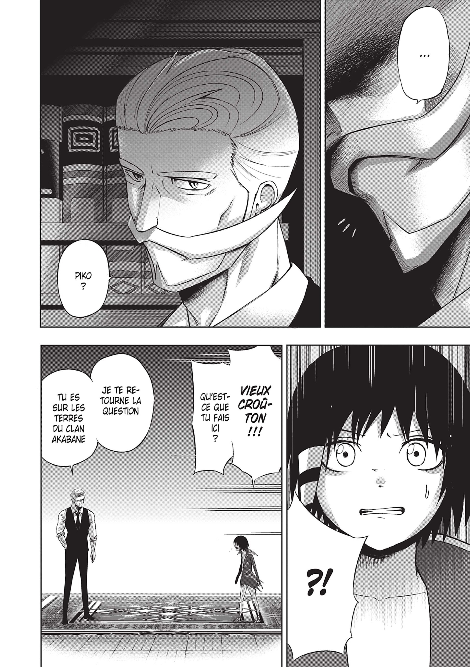 Read Goodnight World FR Manga Online