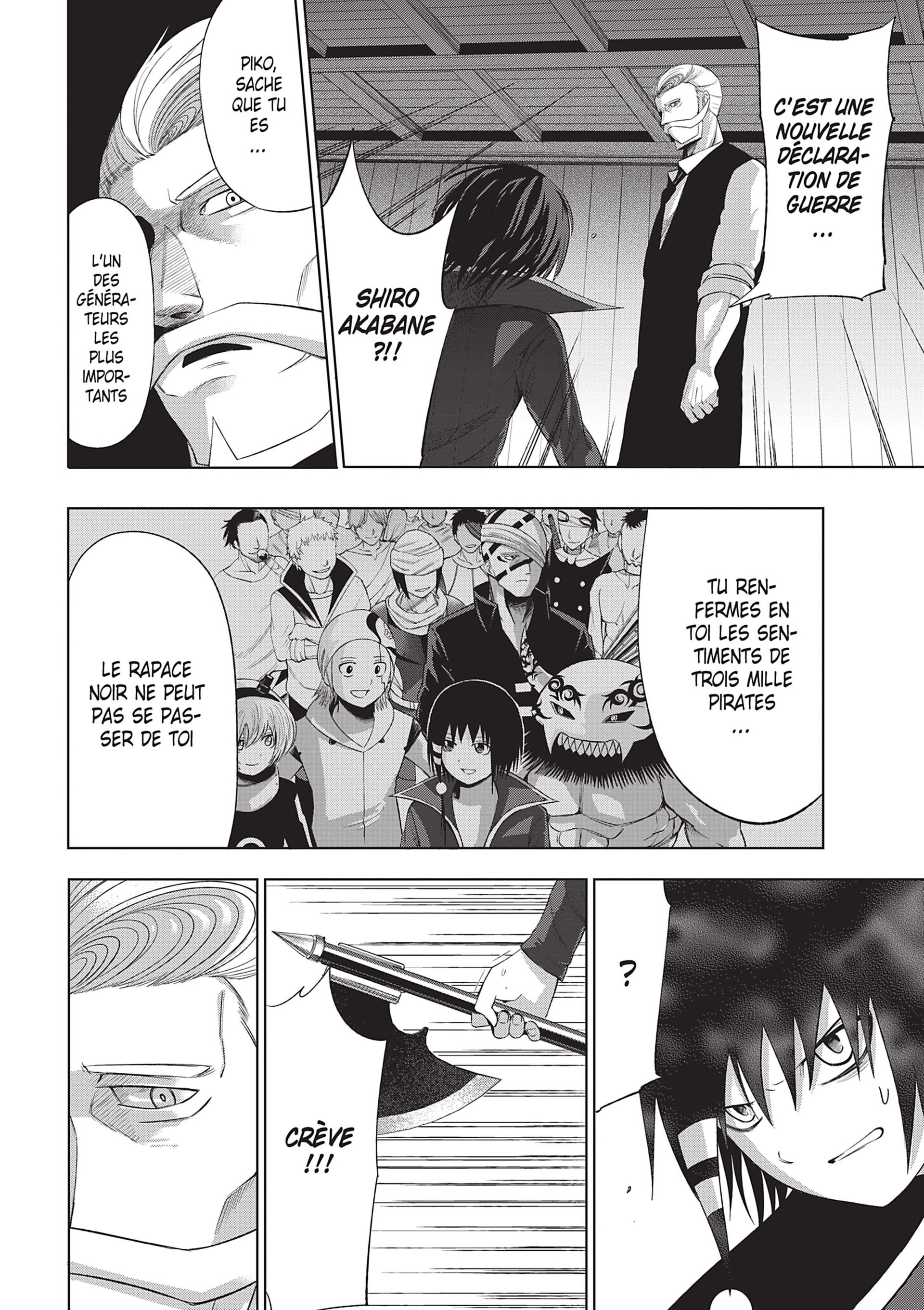Read Goodnight World FR Manga Online