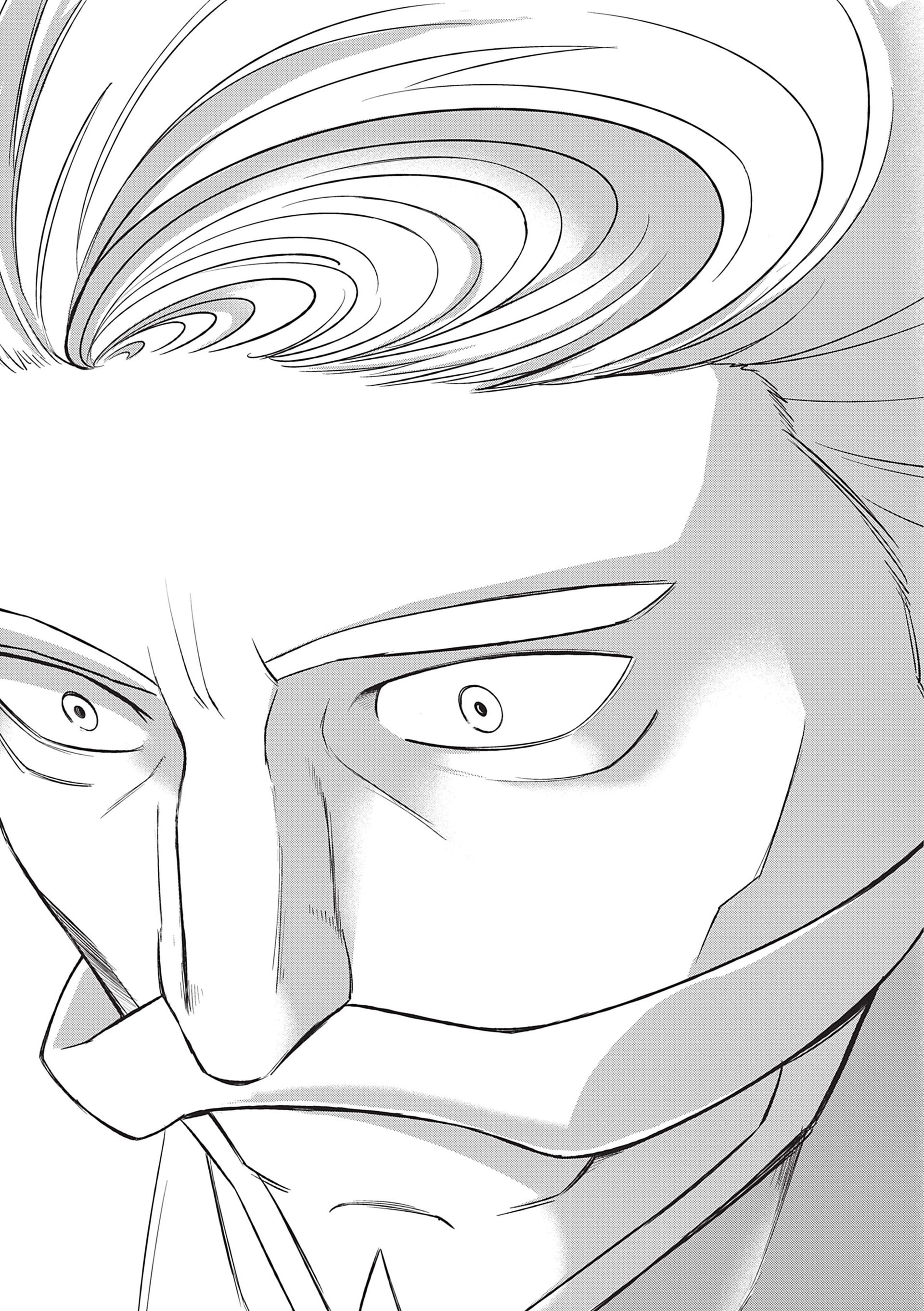 Read Goodnight World FR Manga Online