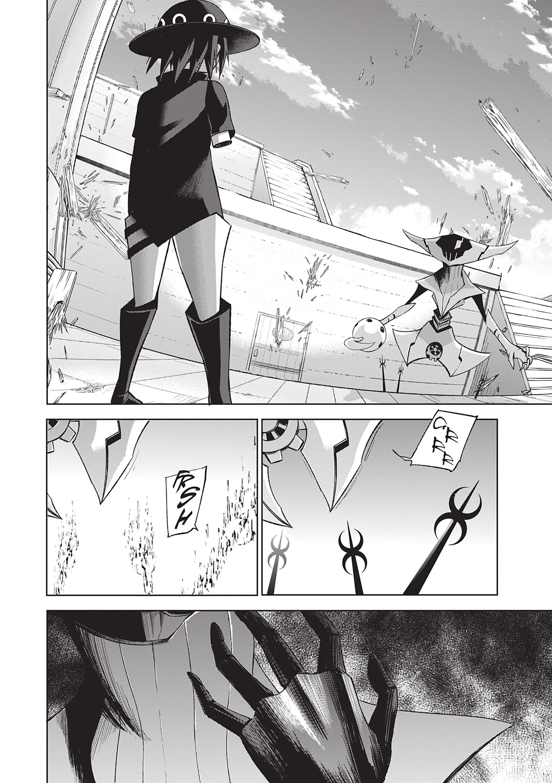 Read Goodnight World FR Manga Online