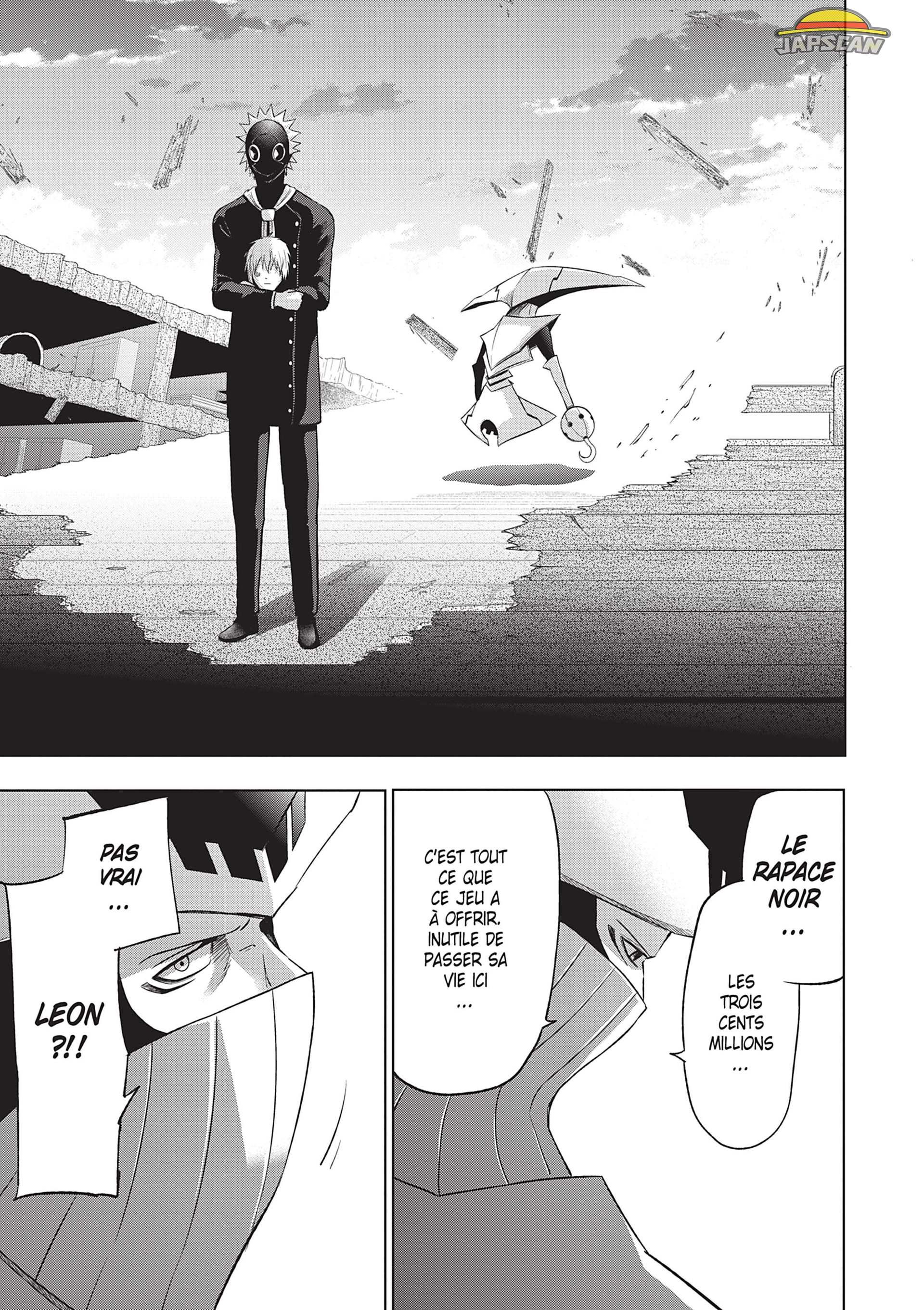 Read Goodnight World FR Manga Online