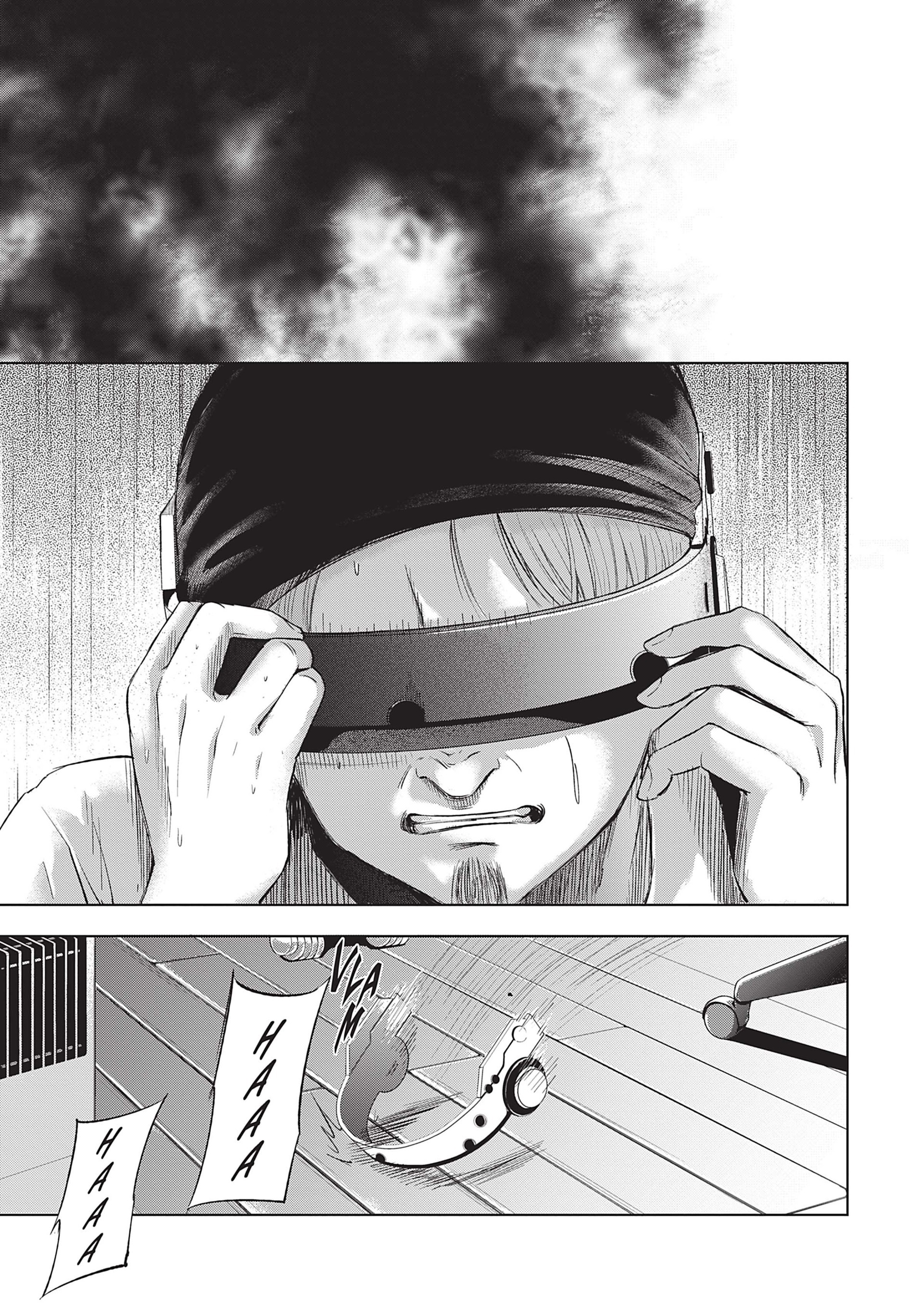 Read Goodnight World FR Manga Online
