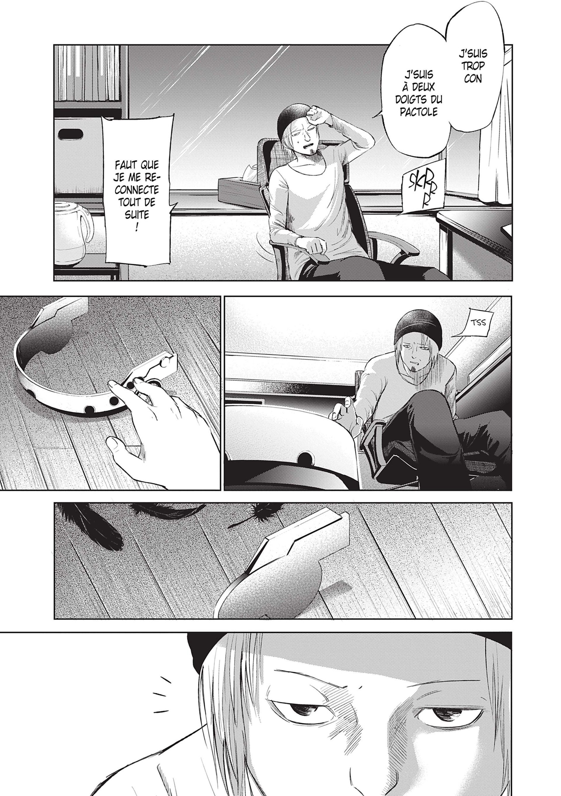 Read Goodnight World FR Manga Online