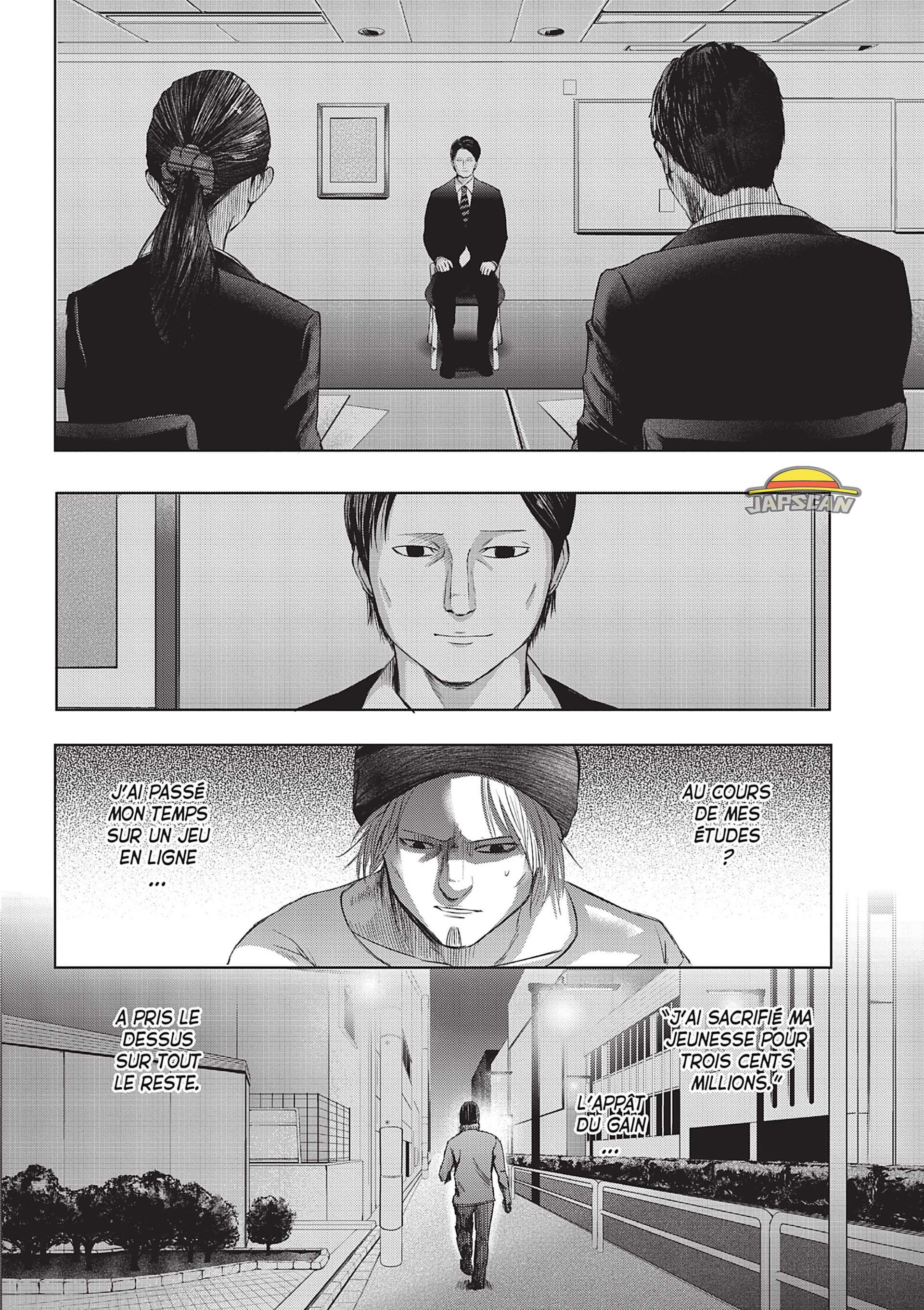 Read Goodnight World FR Manga Online