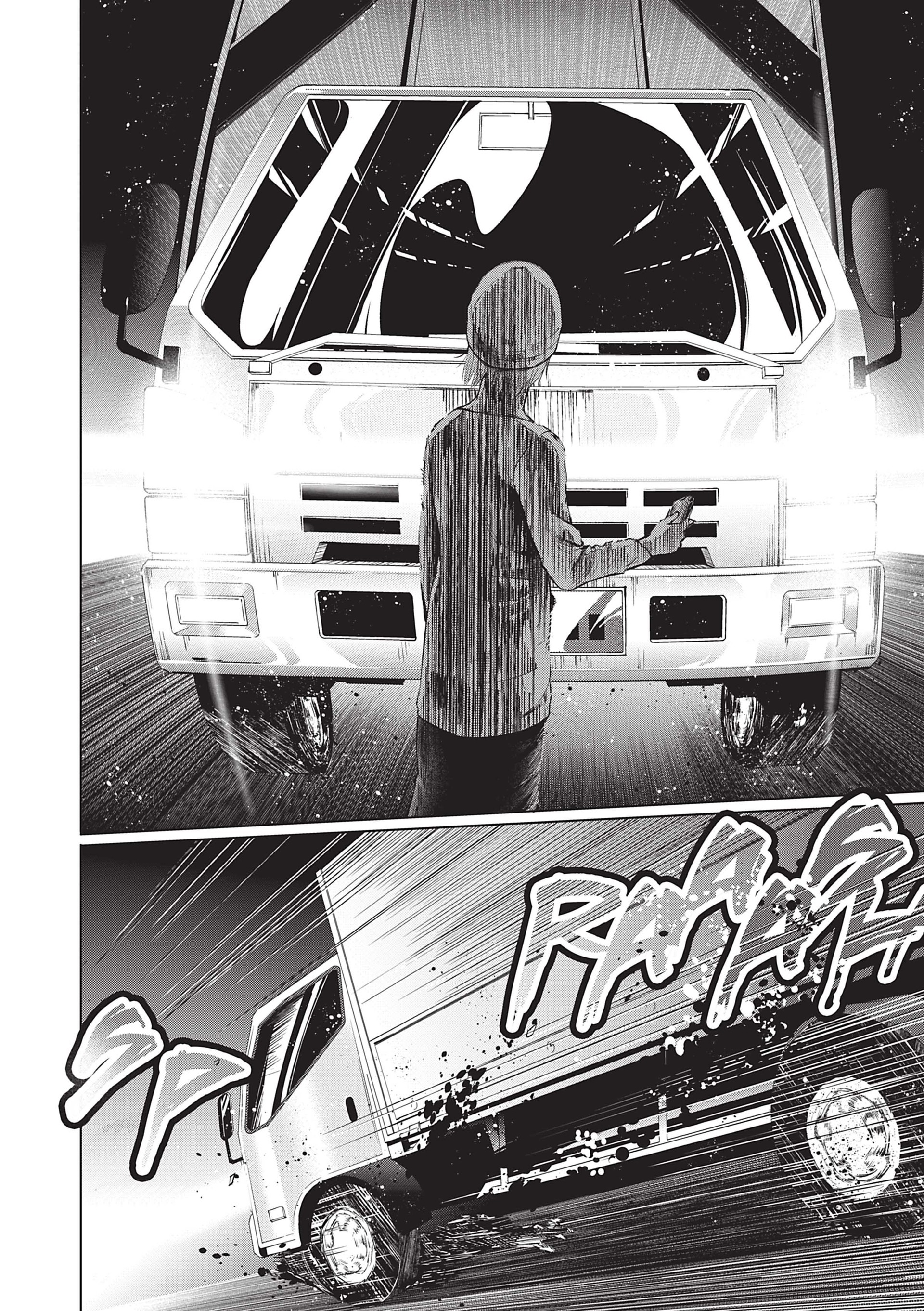 Read Goodnight World FR Manga Online