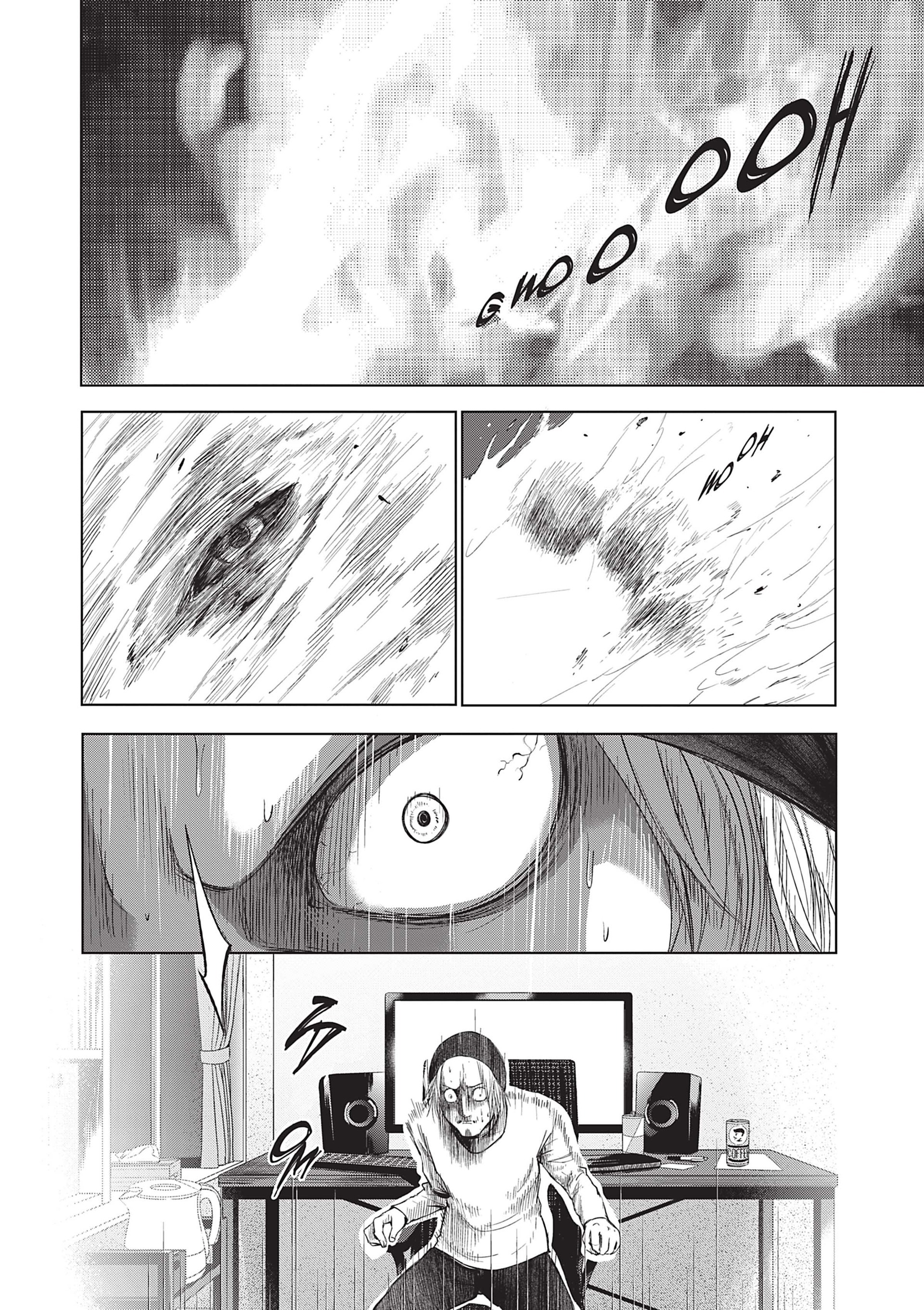 Read Goodnight World FR Manga Online