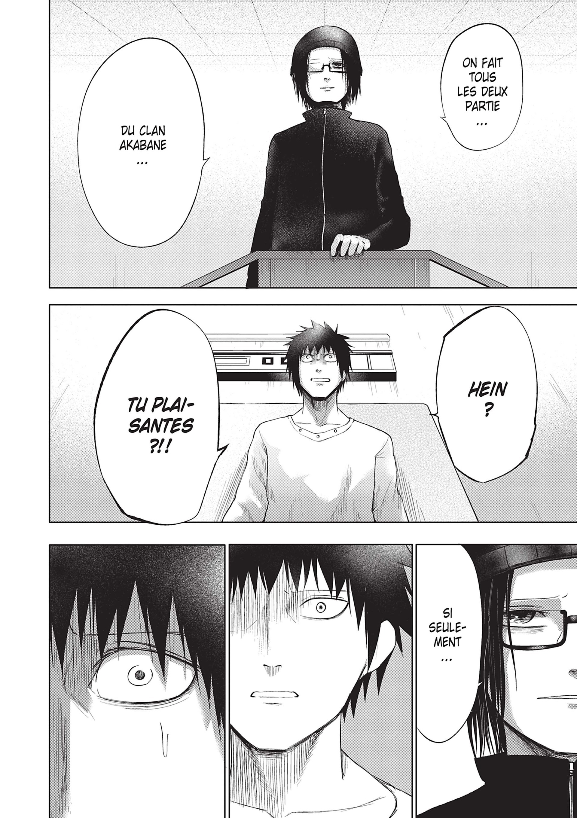 Read Goodnight World FR Manga Online
