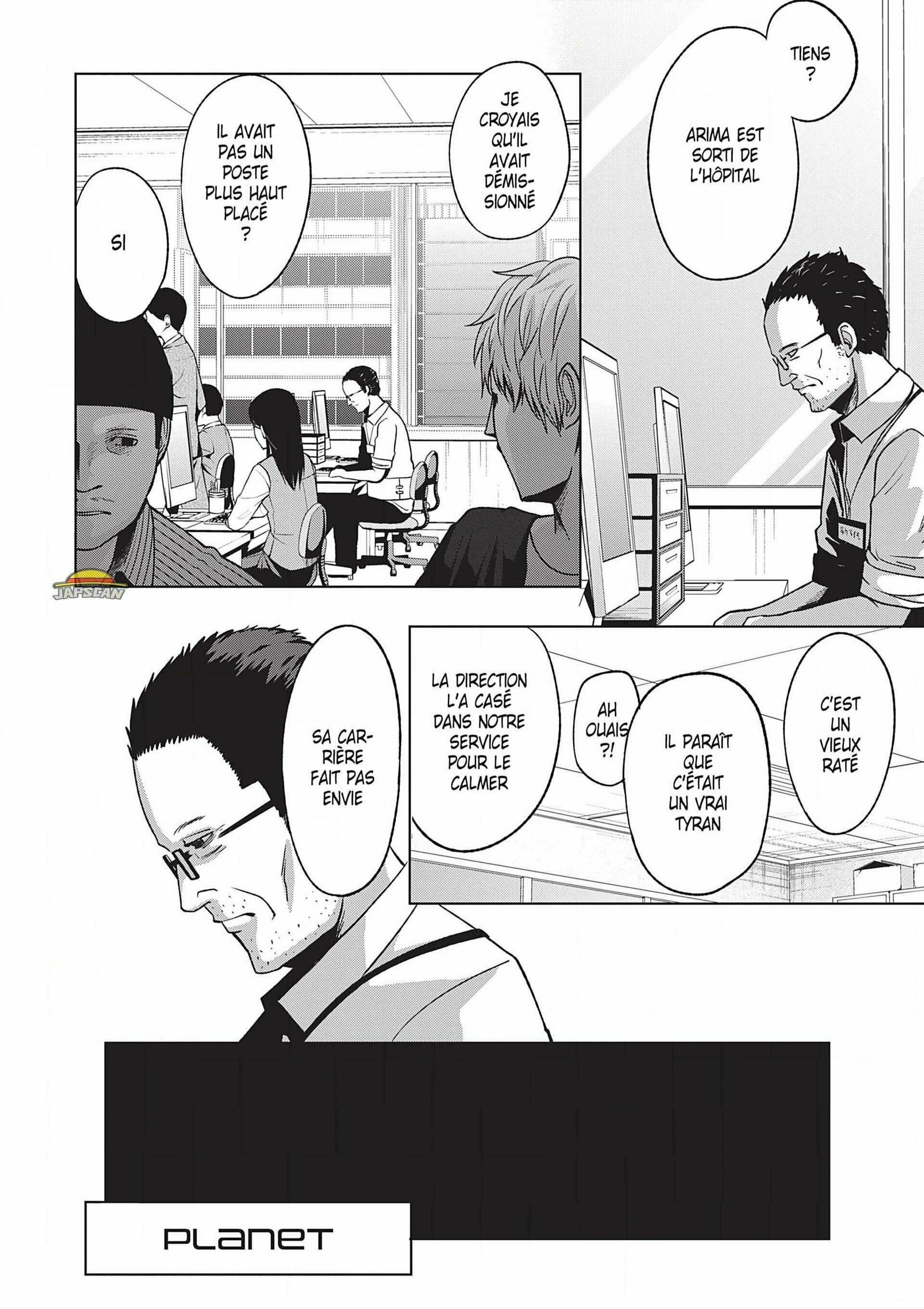 Read Goodnight World FR Manga Online