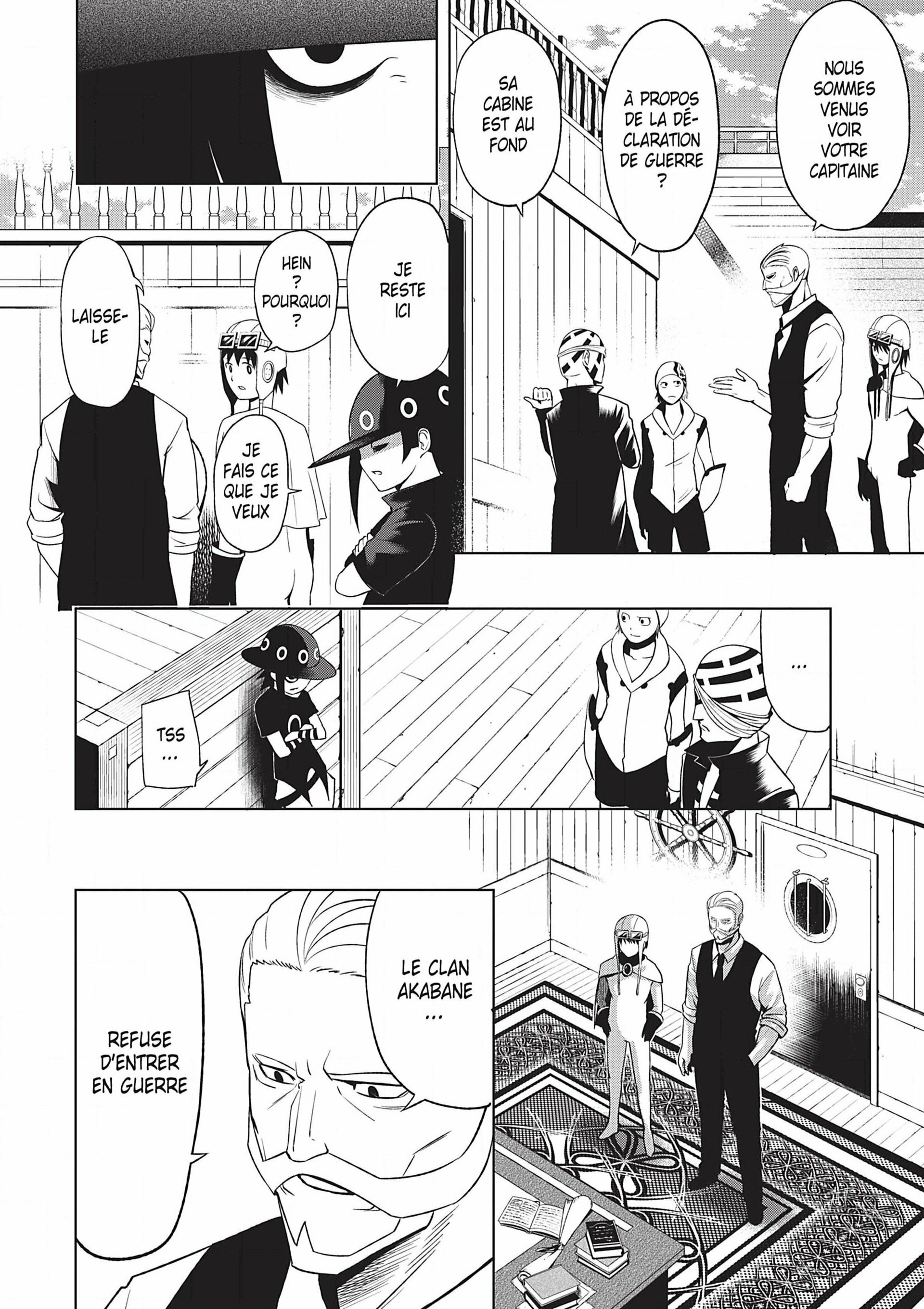 Read Goodnight World FR Manga Online