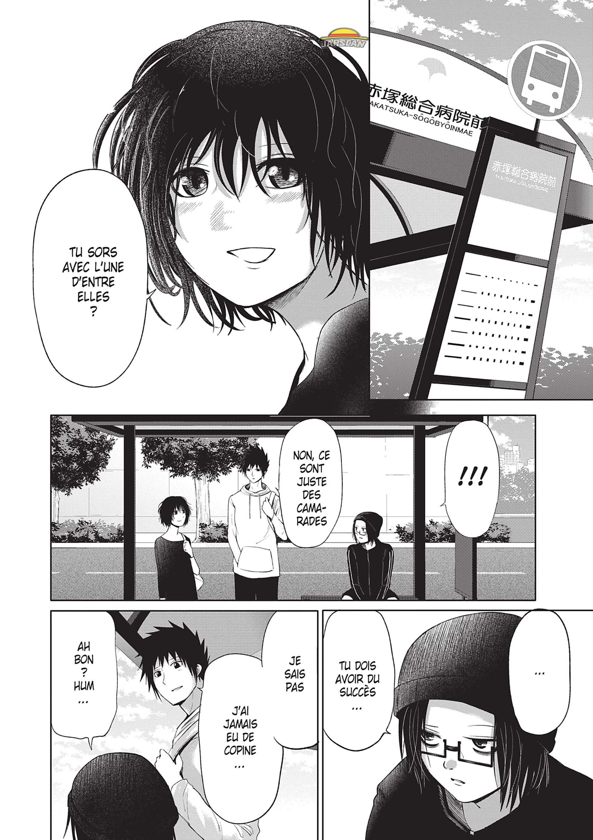 Read Goodnight World FR Manga Online