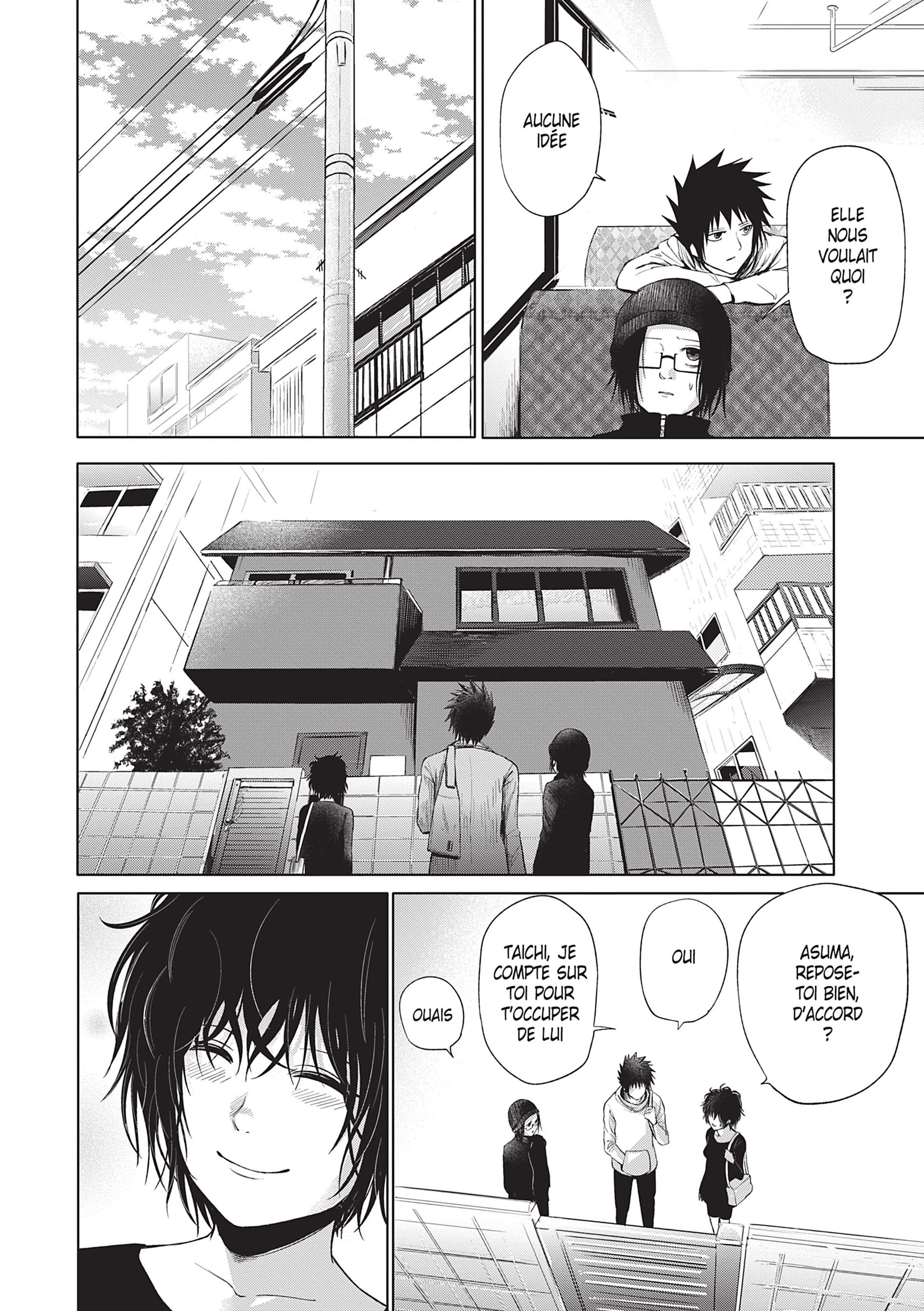 Read Goodnight World FR Manga Online