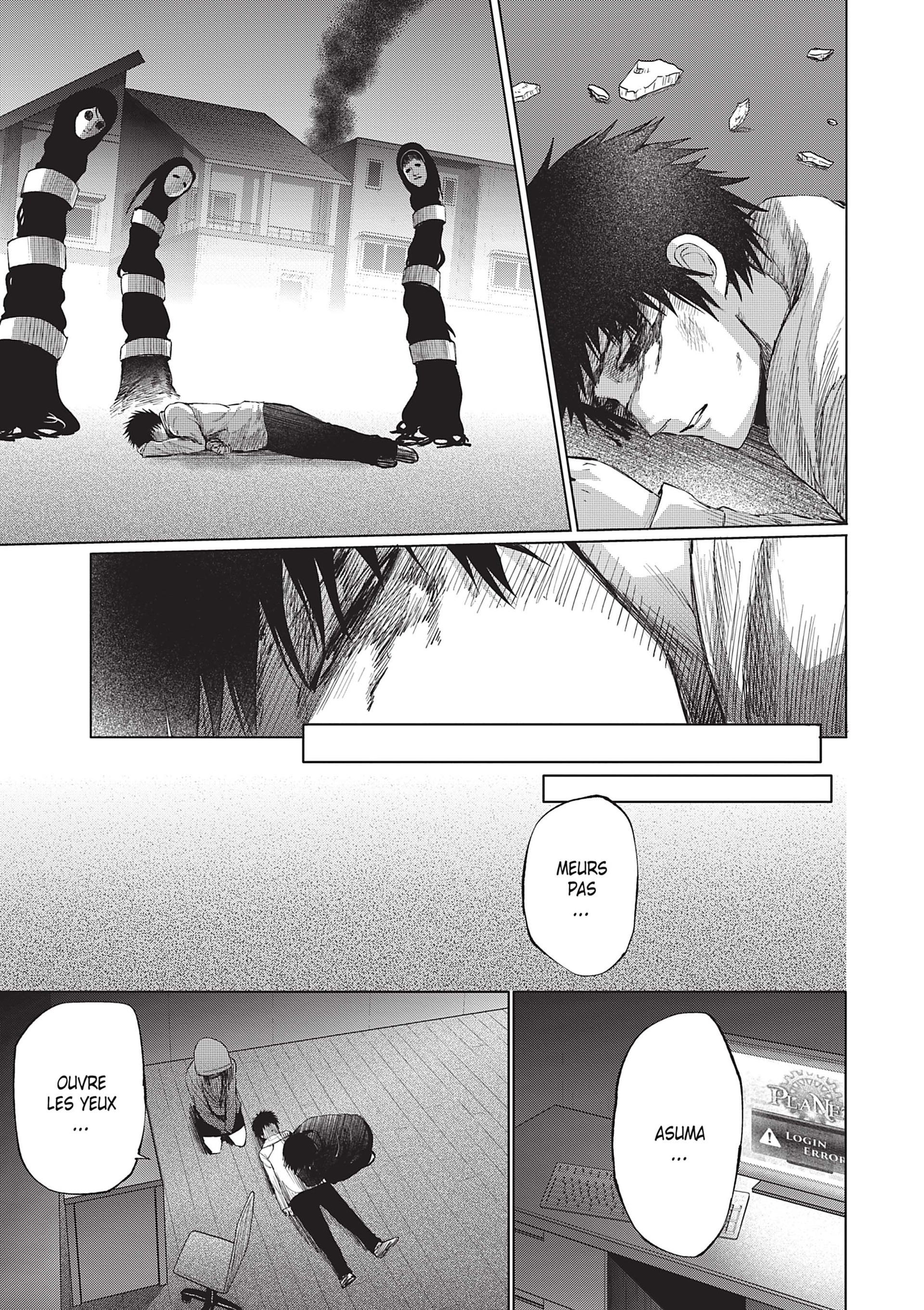 Read Goodnight World FR Manga Online