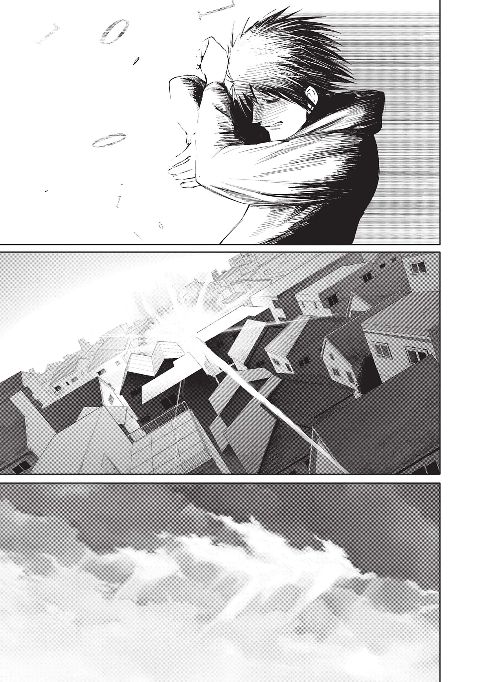 Read Goodnight World FR Manga Online