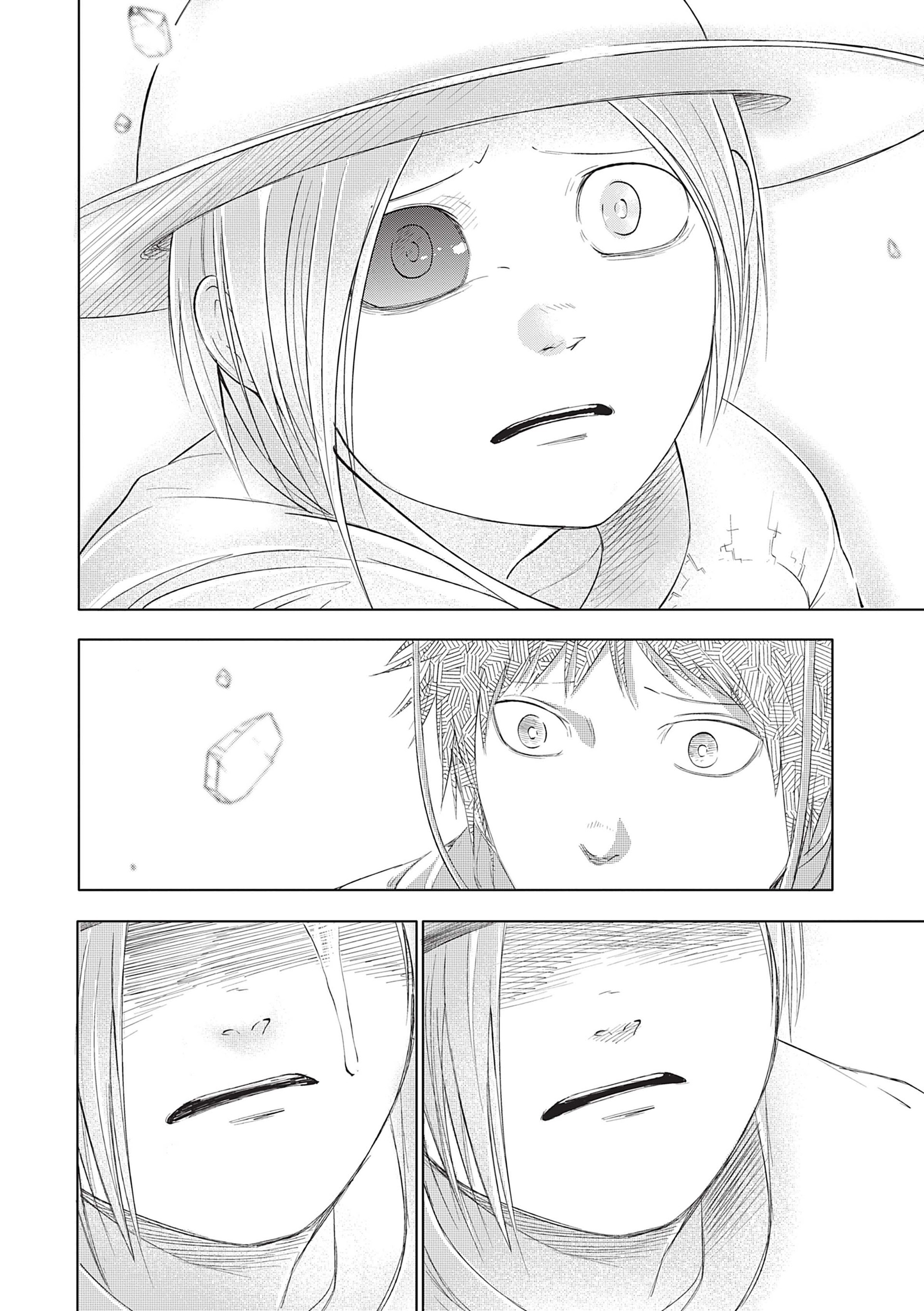 Read Goodnight World FR Manga Online