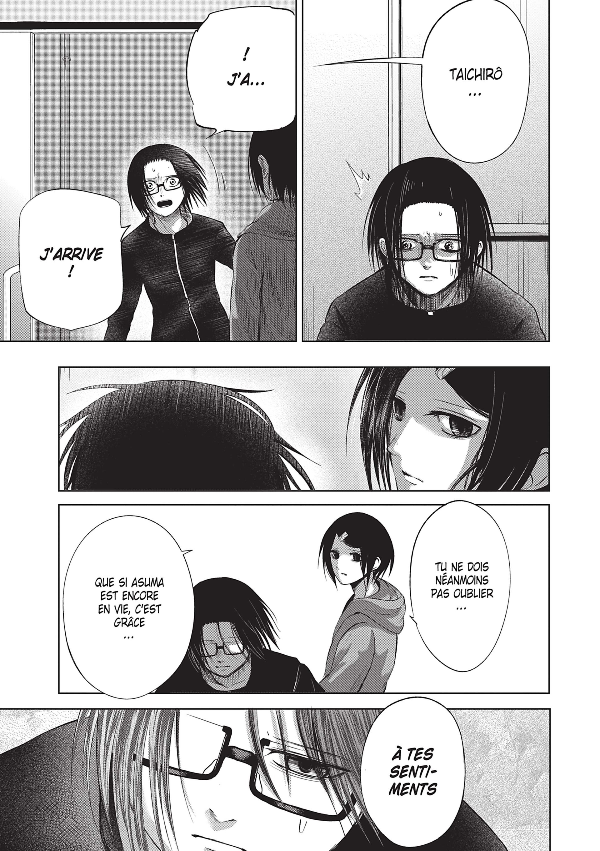 Read Goodnight World FR Manga Online