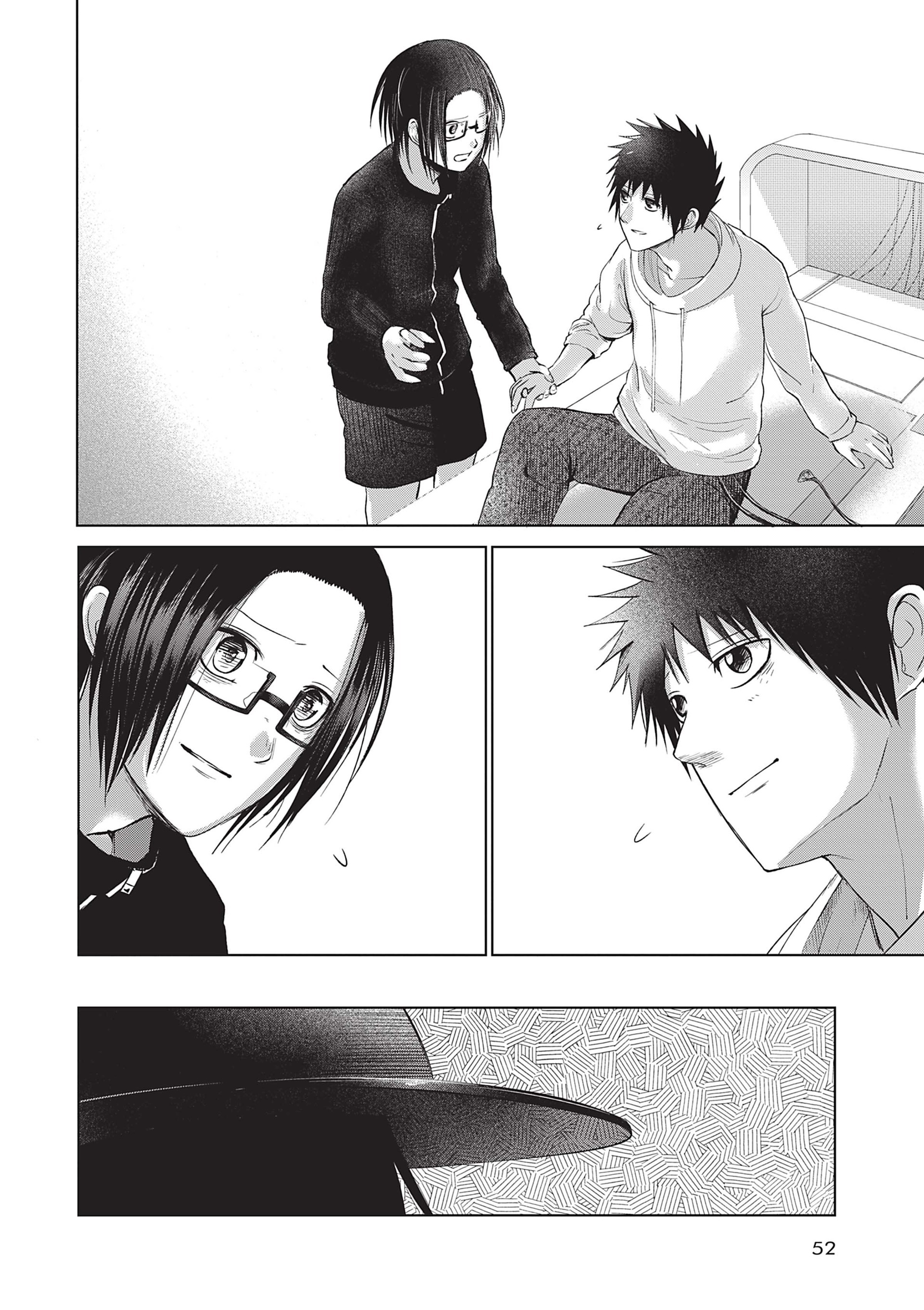 Read Goodnight World FR Manga Online