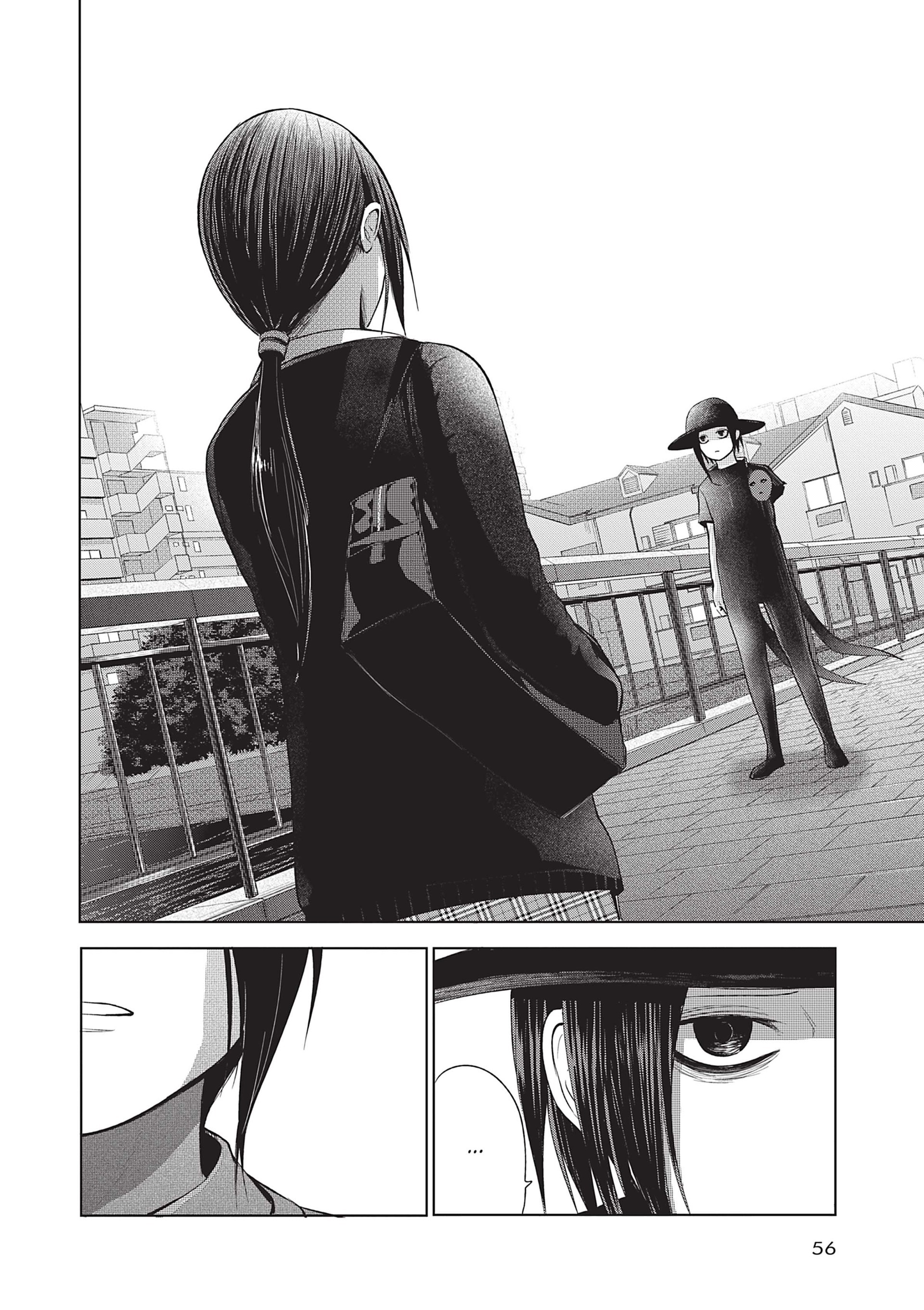 Read Goodnight World FR Manga Online