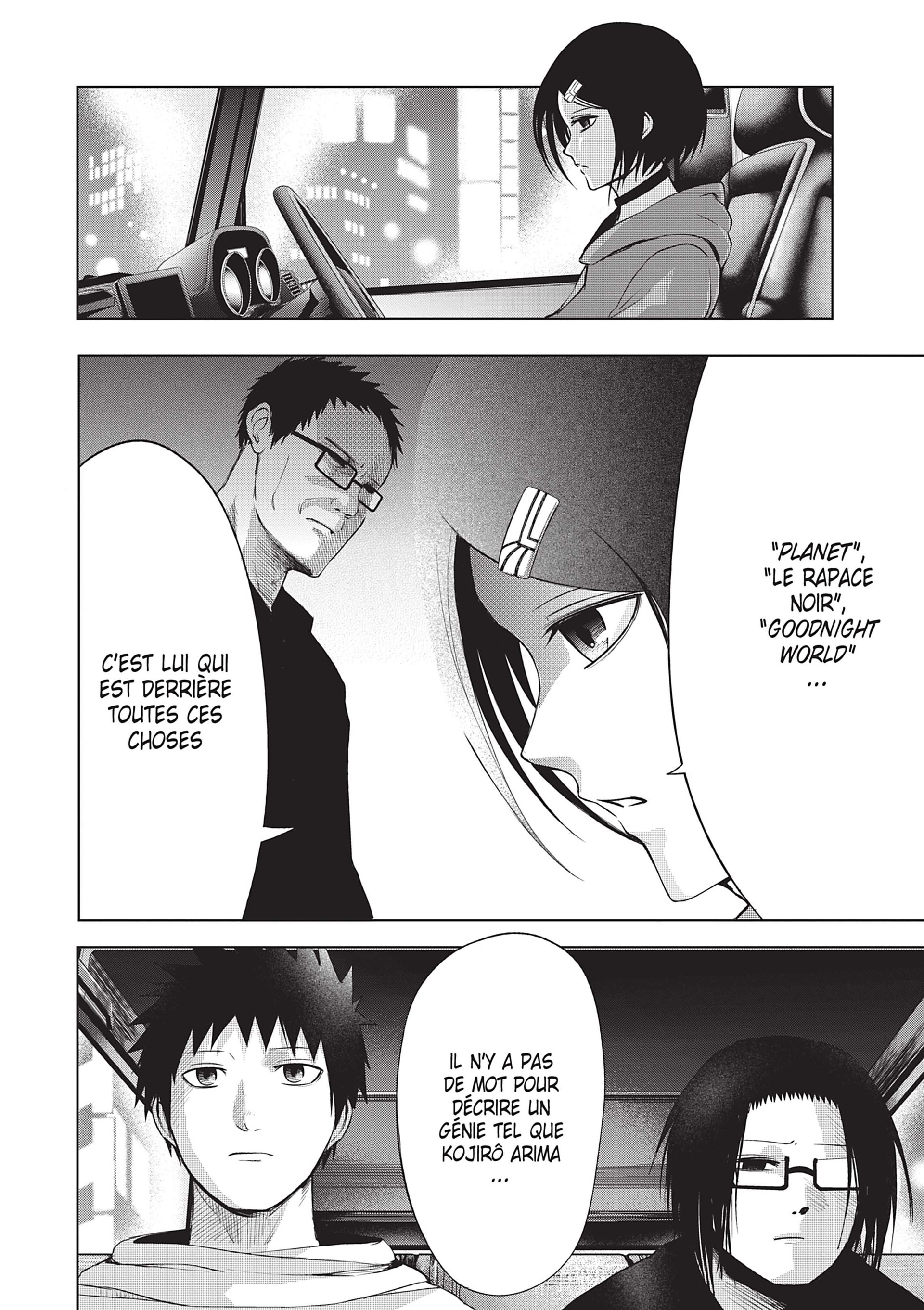 Read Goodnight World FR Manga Online