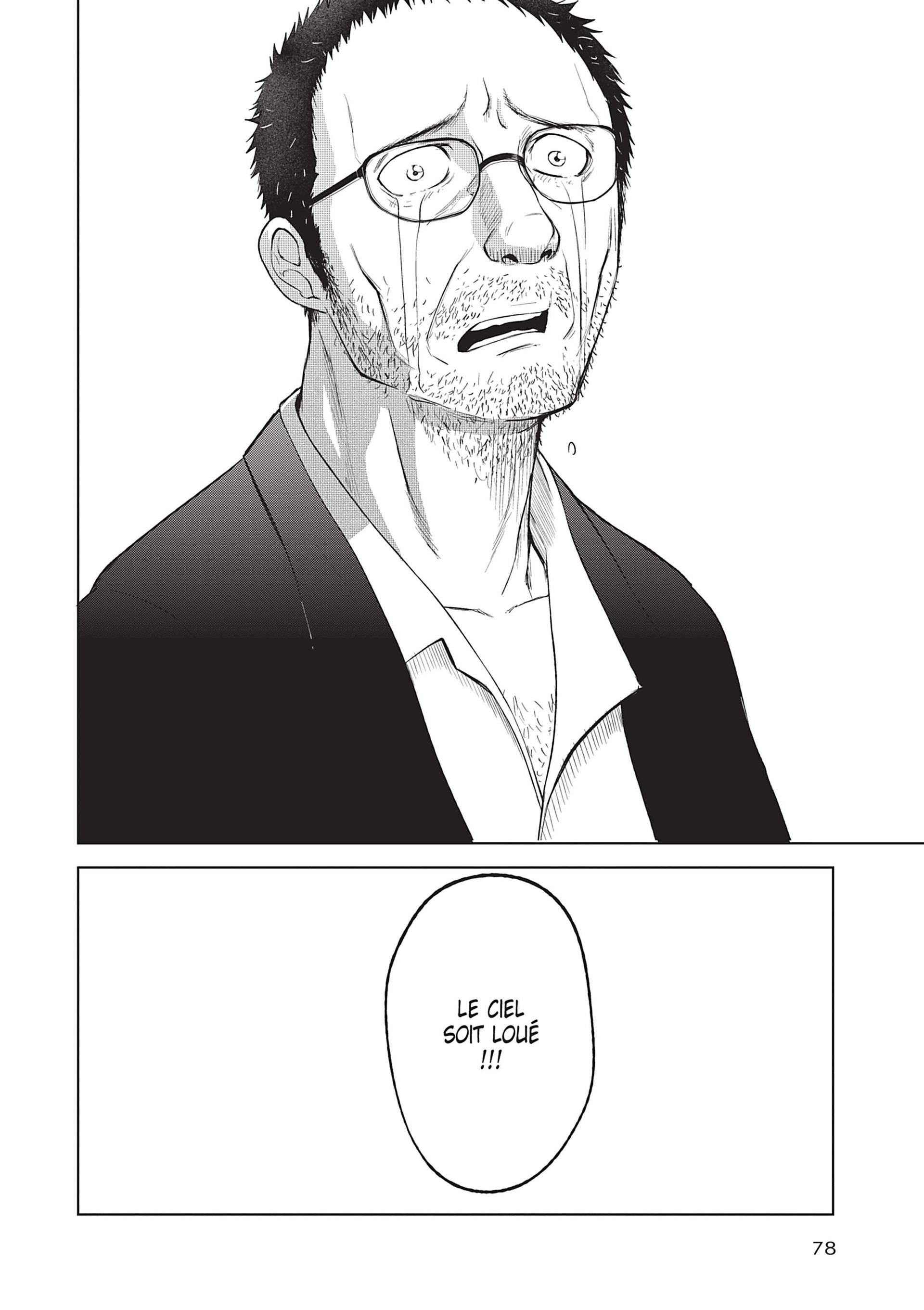 Read Goodnight World FR Manga Online