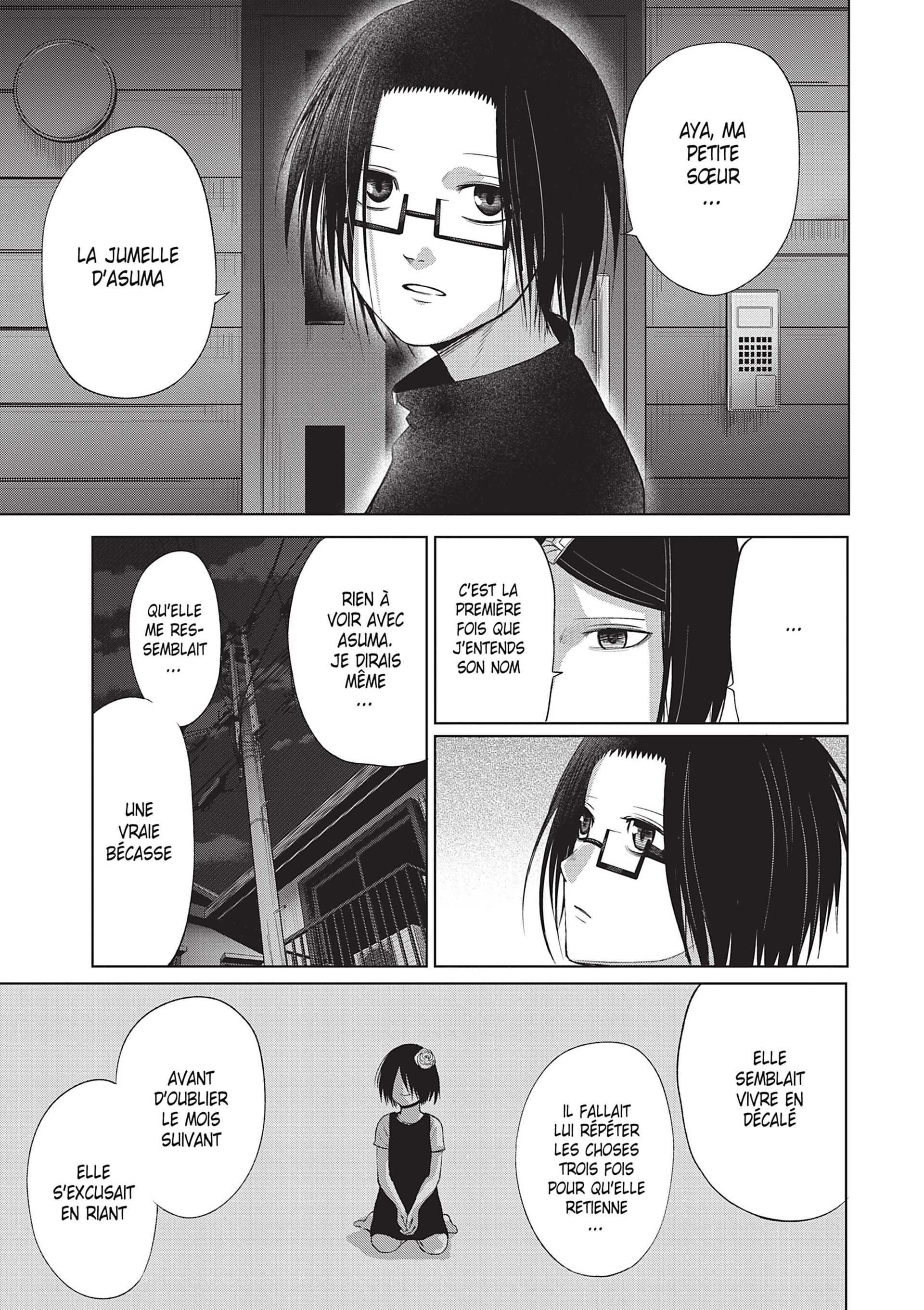 Read Goodnight World FR Manga Online