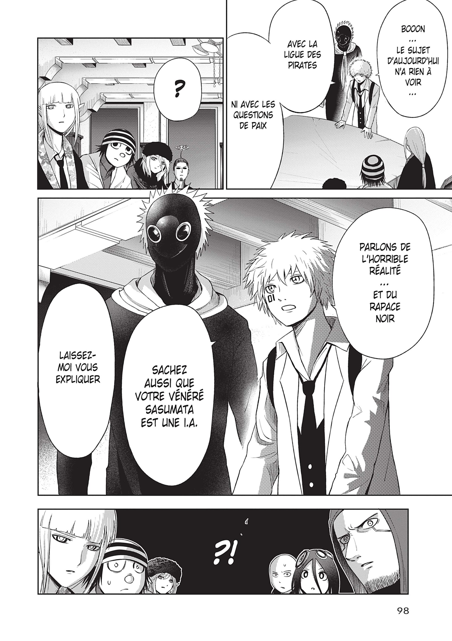 Read Goodnight World FR Manga Online