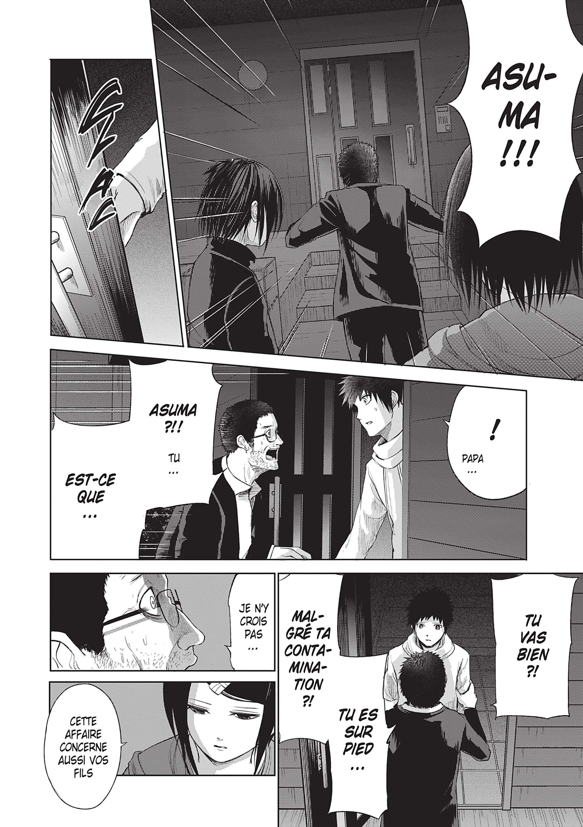 Read Goodnight World FR Manga Online