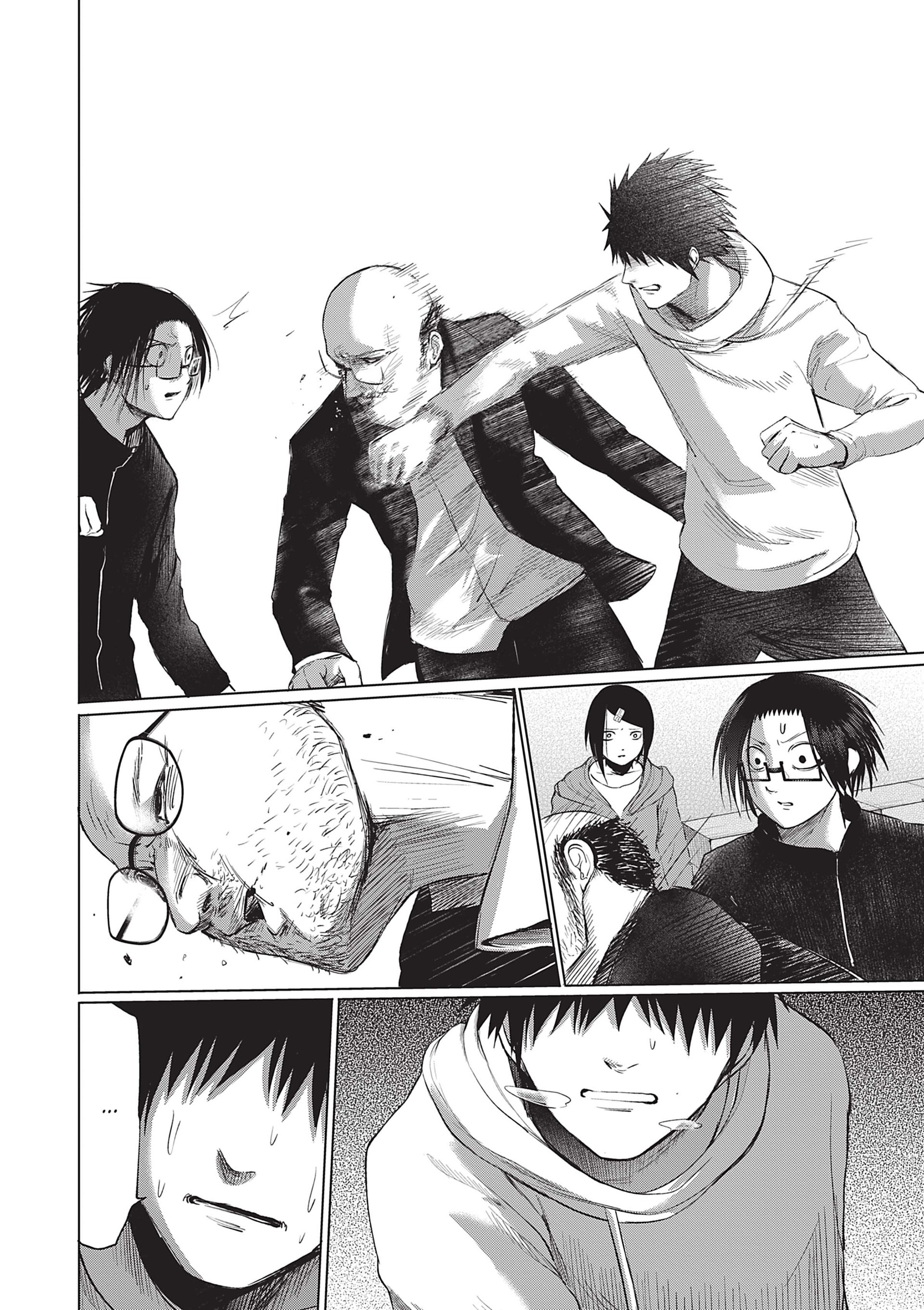Read Goodnight World FR Manga Online