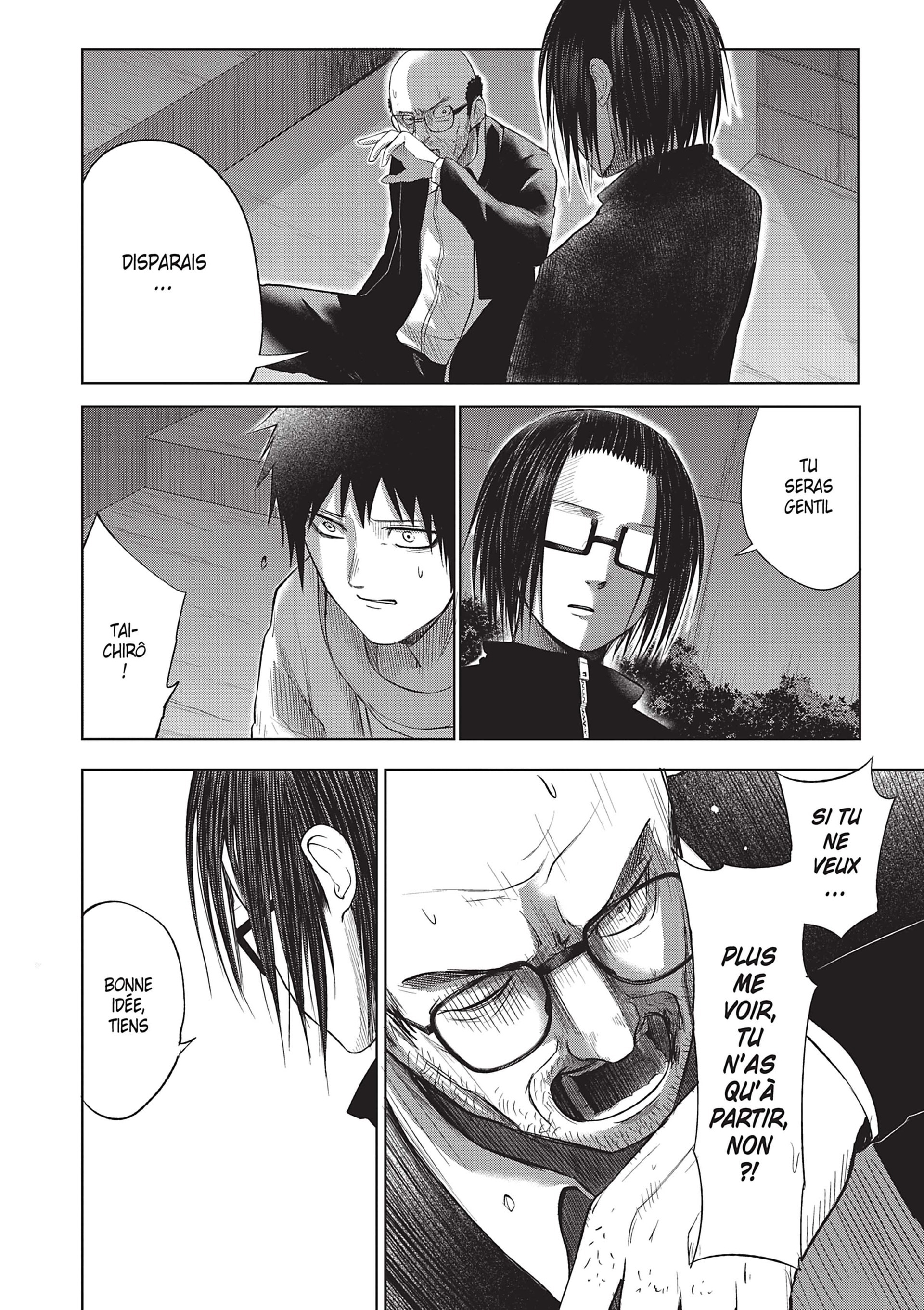 Read Goodnight World FR Manga Online