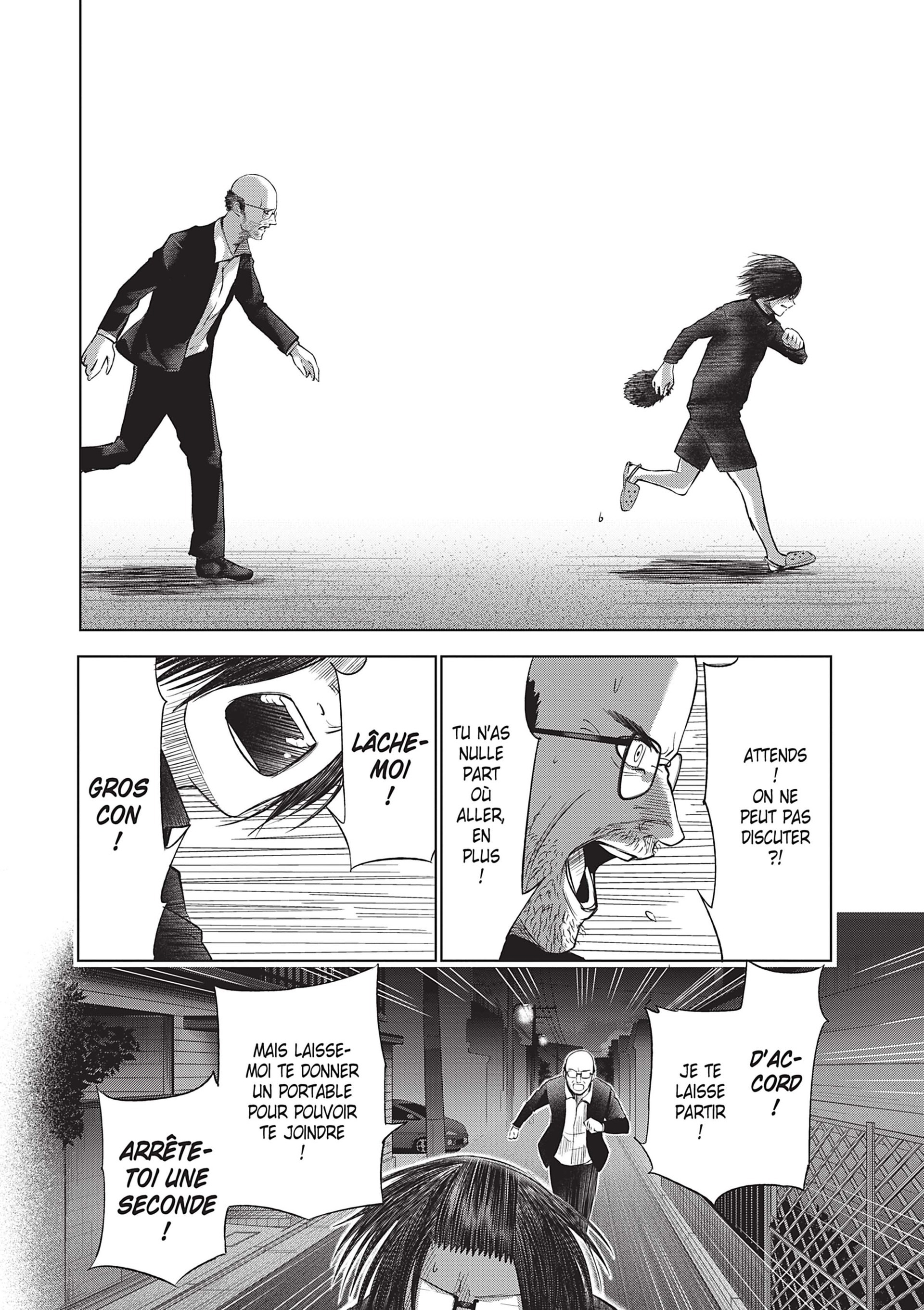 Read Goodnight World FR Manga Online