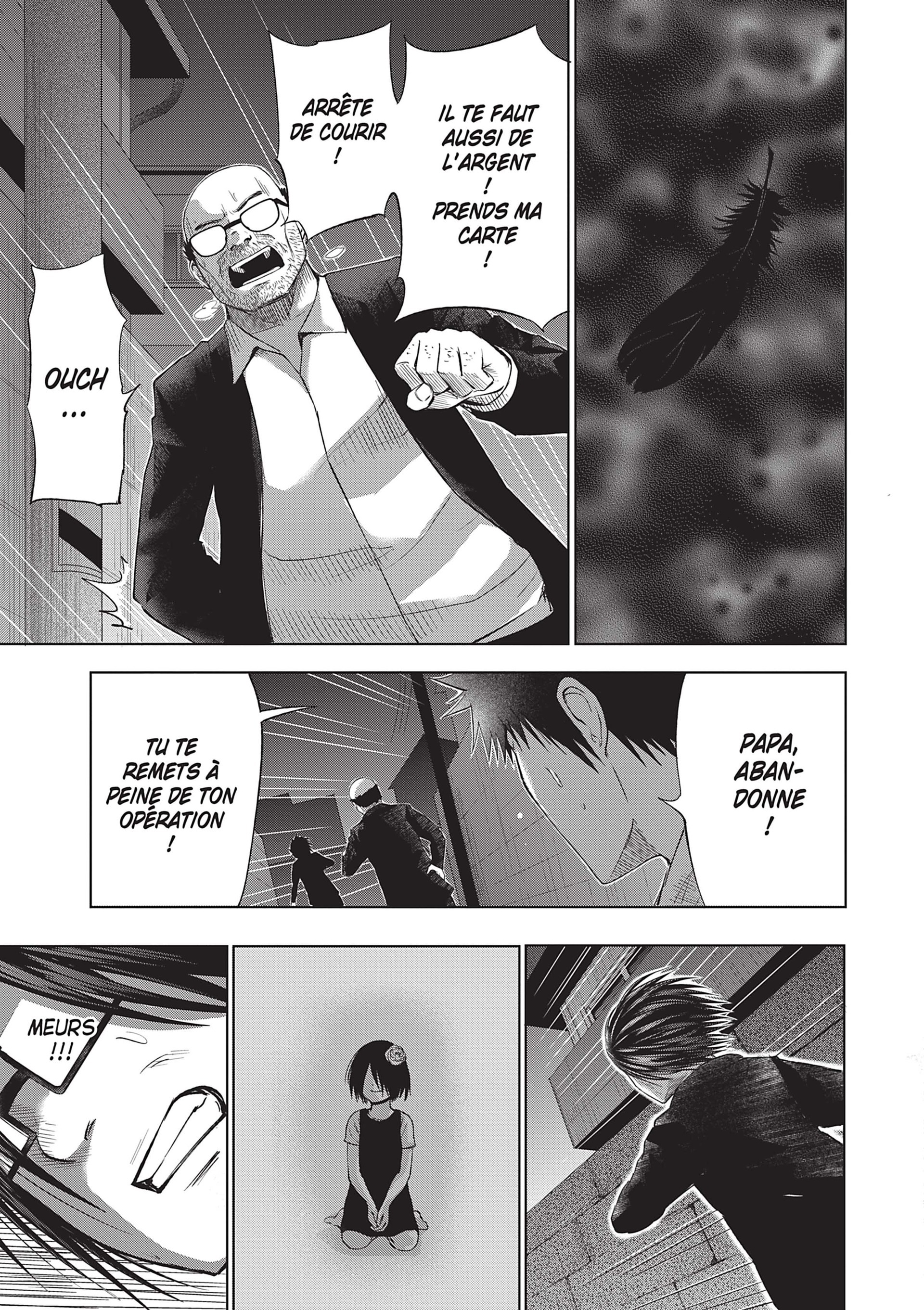 Read Goodnight World FR Manga Online