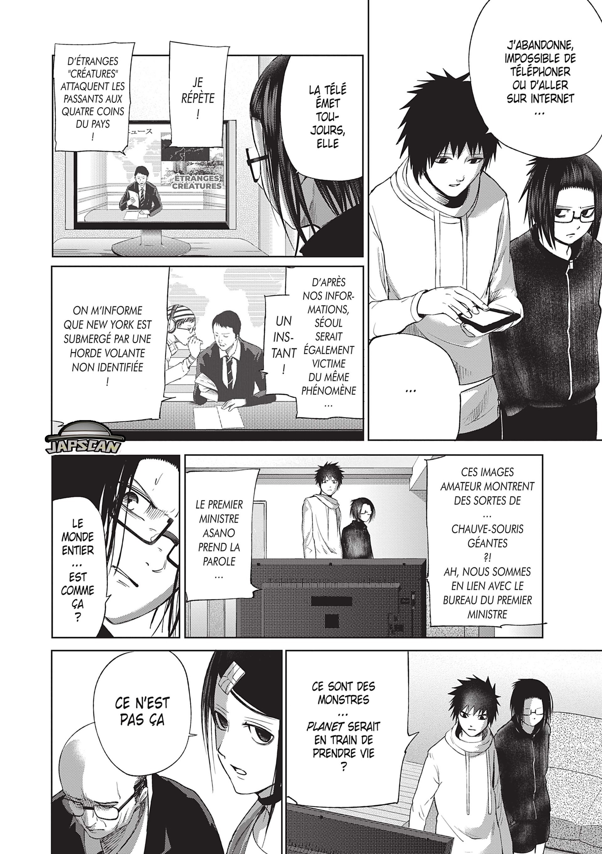Read Goodnight World FR Manga Online