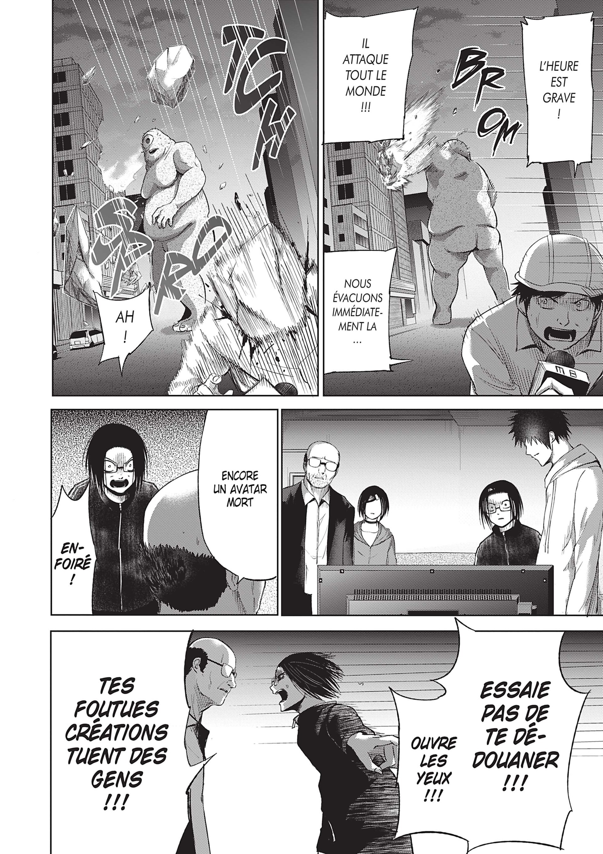 Read Goodnight World FR Manga Online