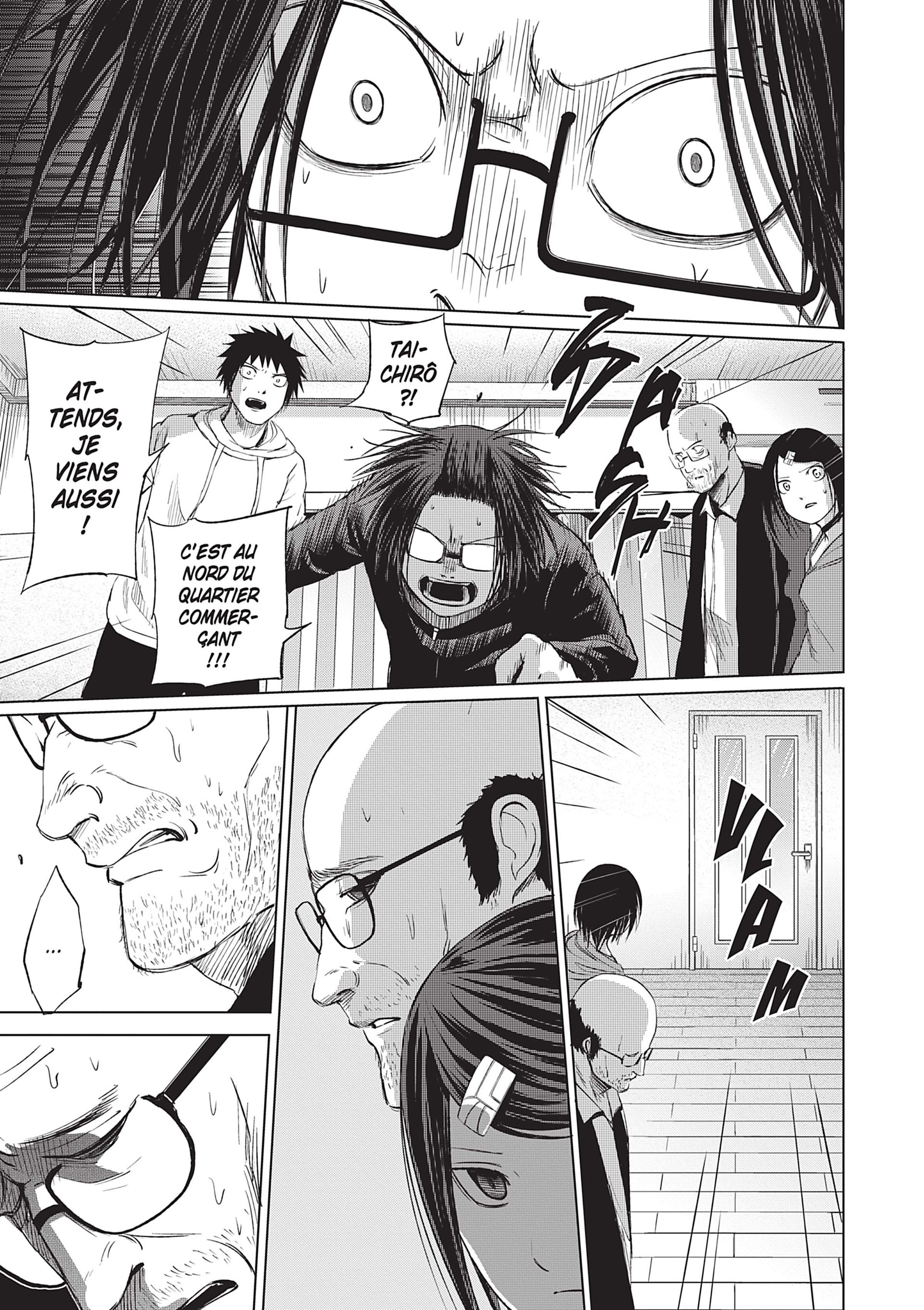 Read Goodnight World FR Manga Online