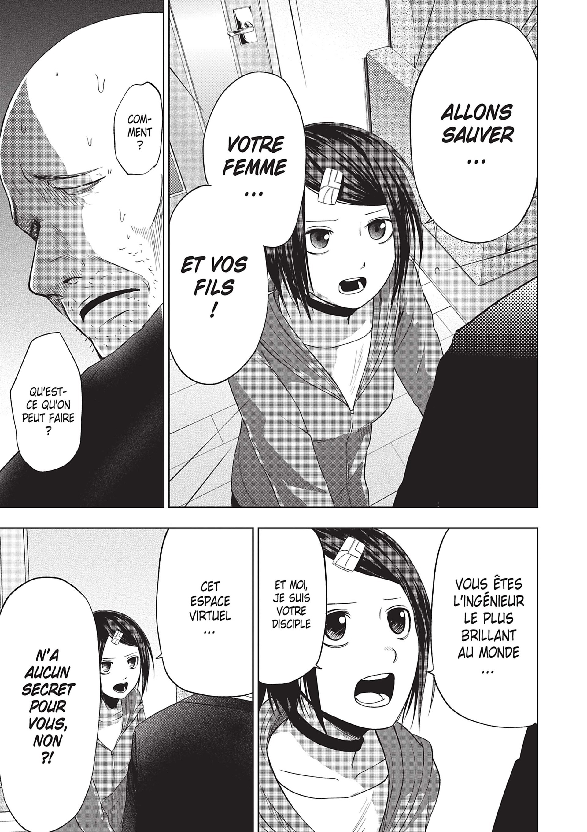 Read Goodnight World FR Manga Online