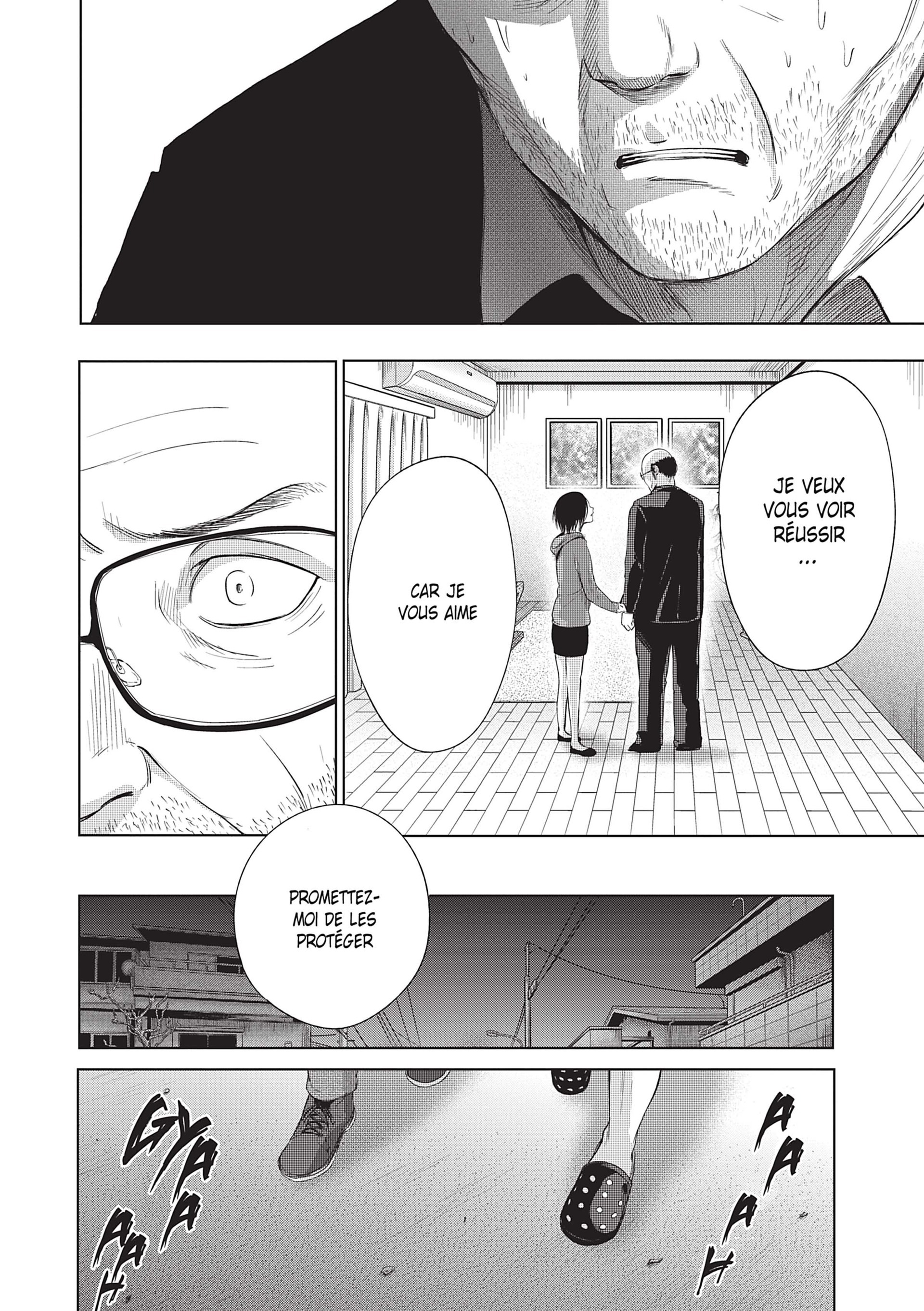 Read Goodnight World FR Manga Online