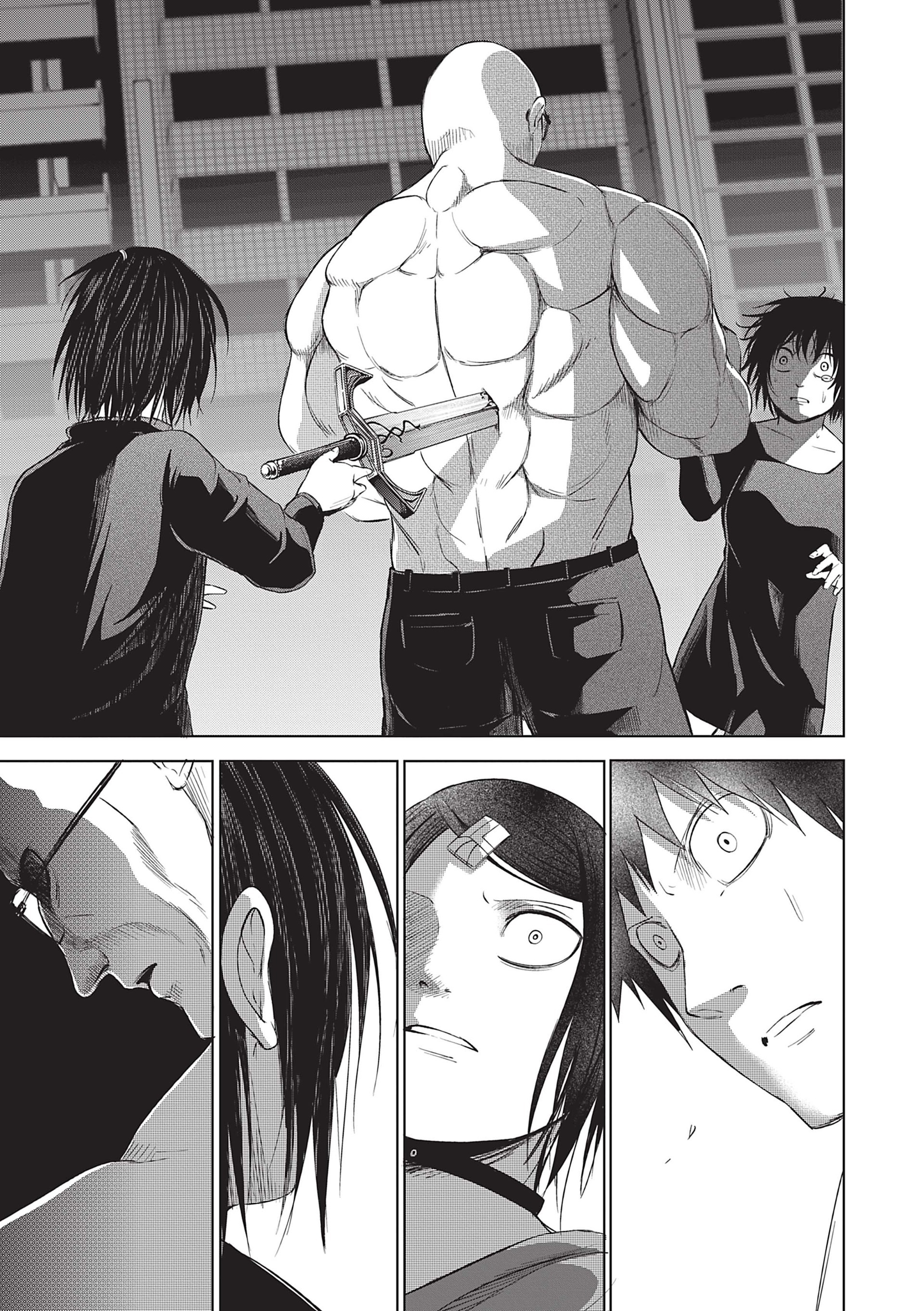 Read Goodnight World FR Manga Online